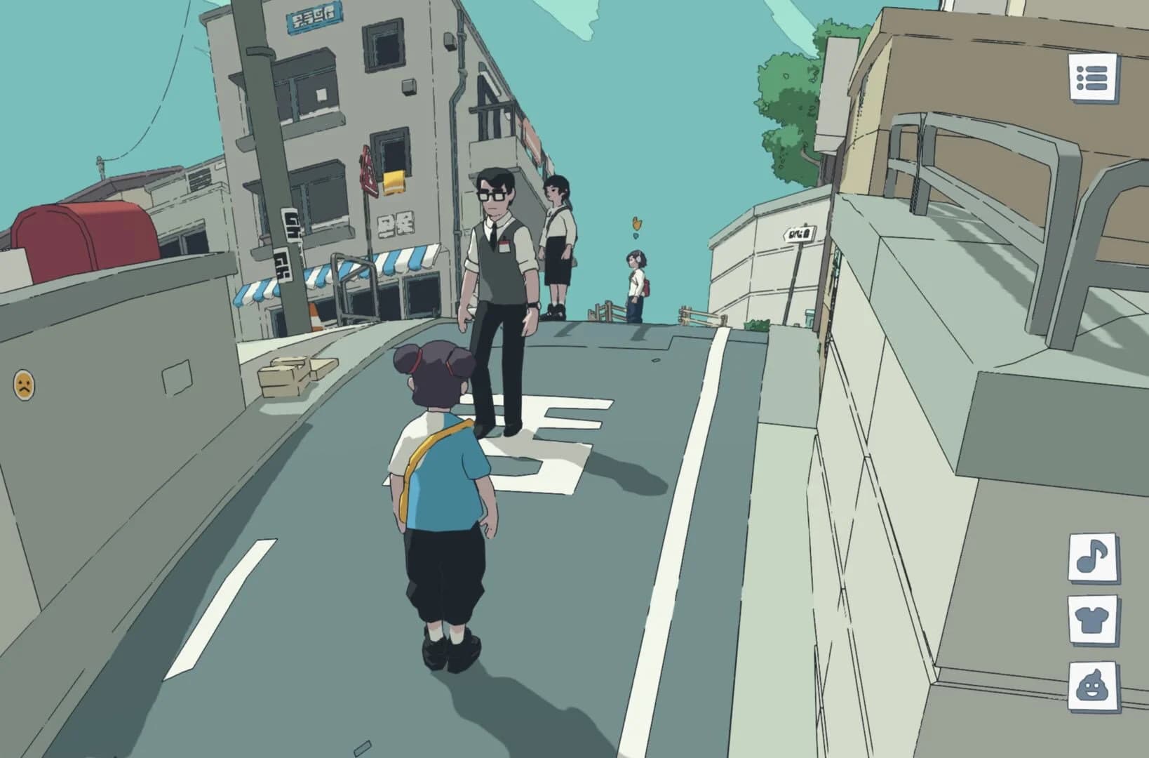 Messenger screenshot 1