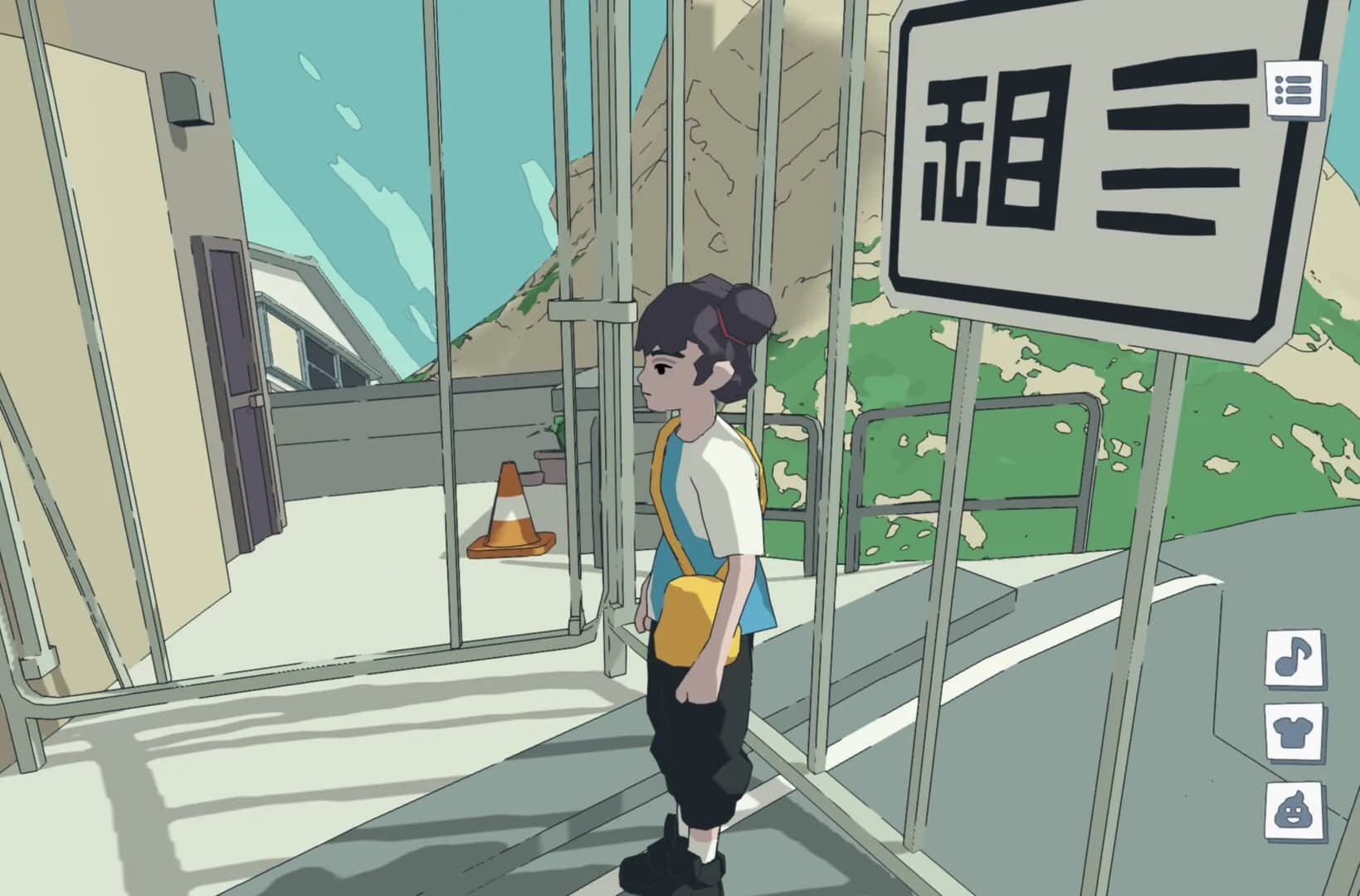 Messenger screenshot 3