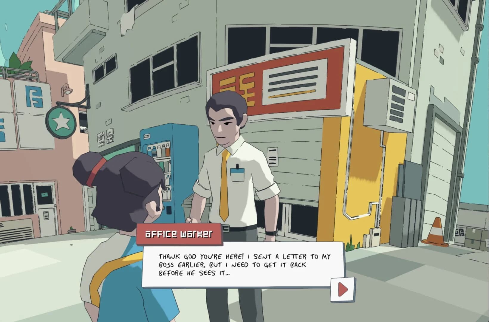Messenger screenshot 4