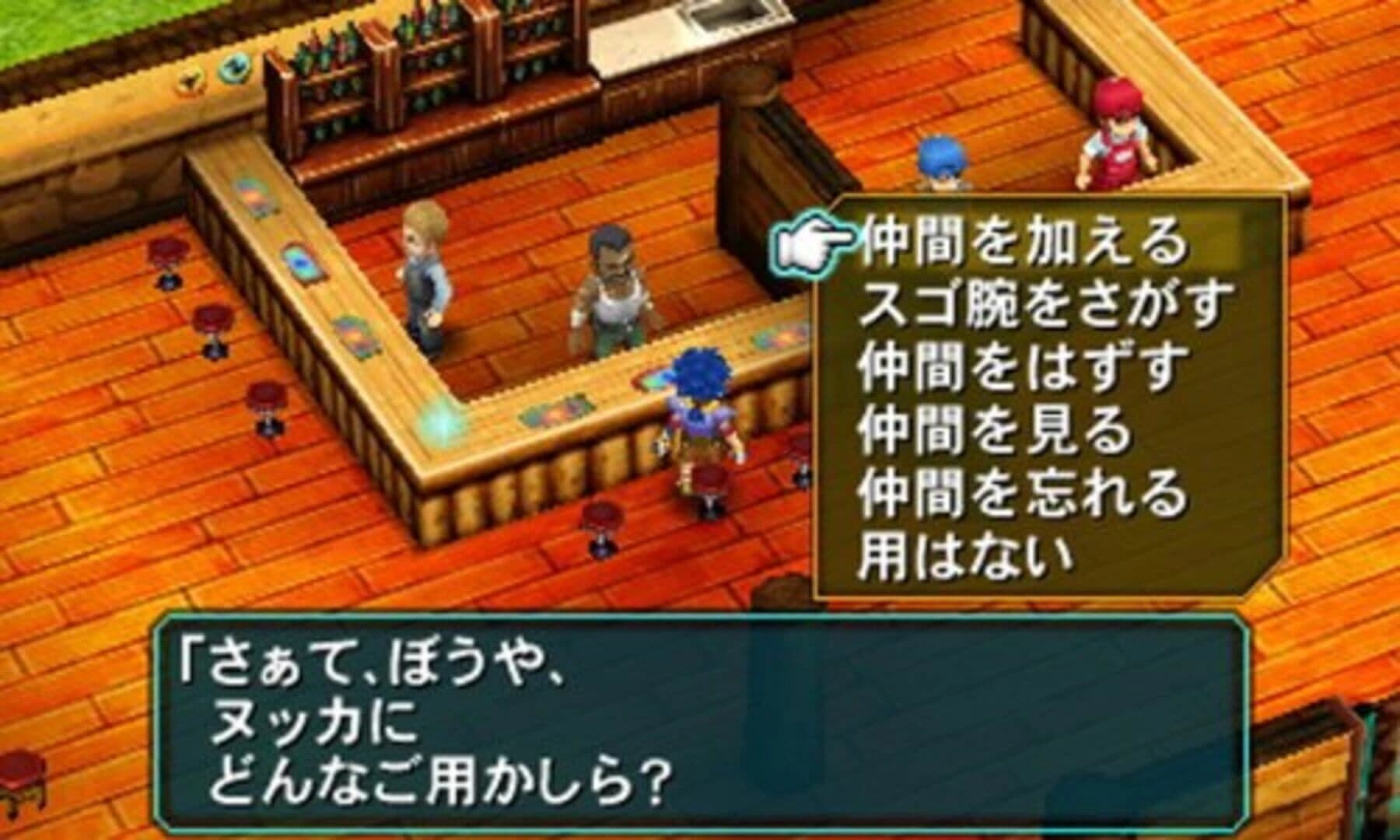 Metal Max 4: Moonlight Diva screenshot 3