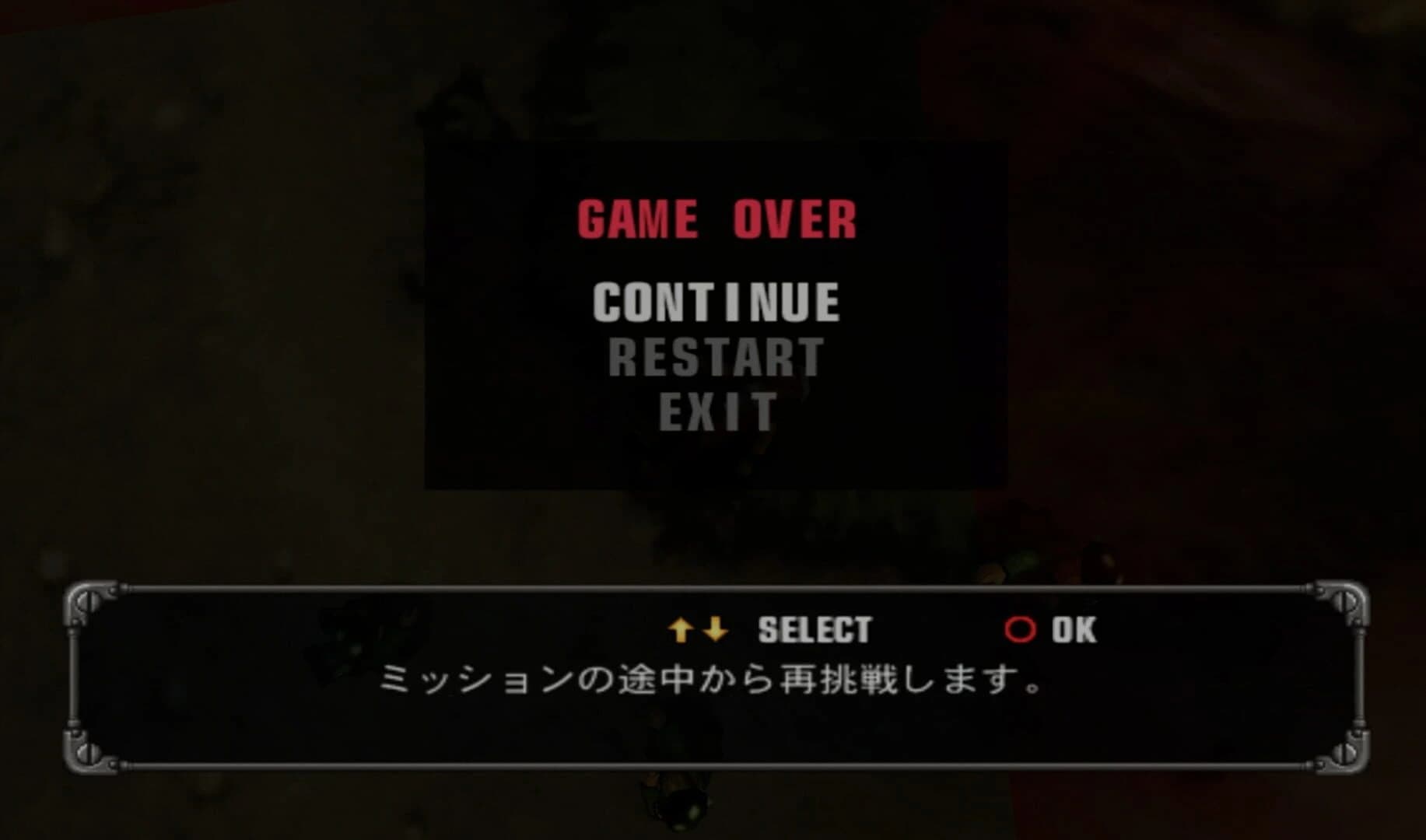 Metal Slug screenshot 5