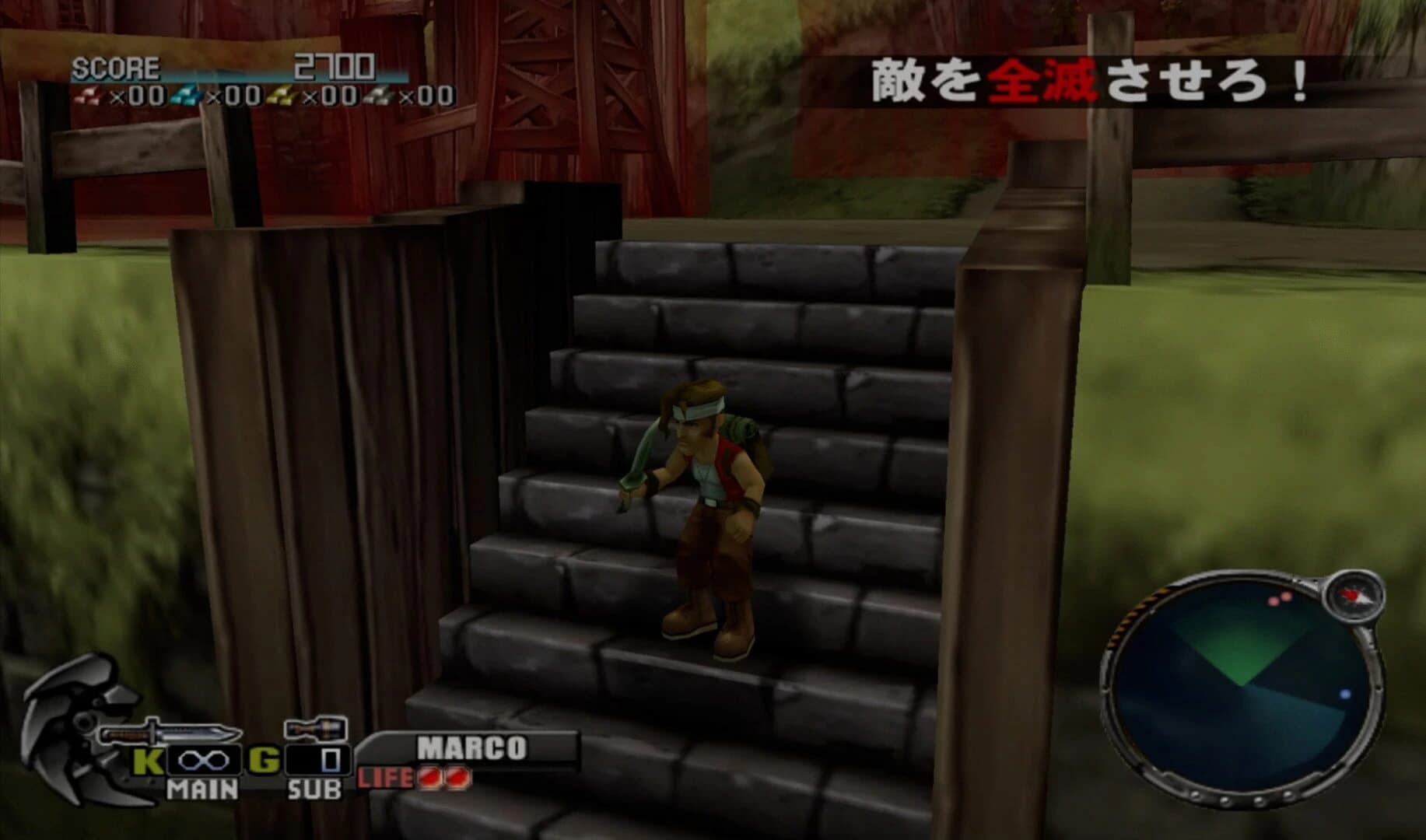 Metal Slug screenshot 4