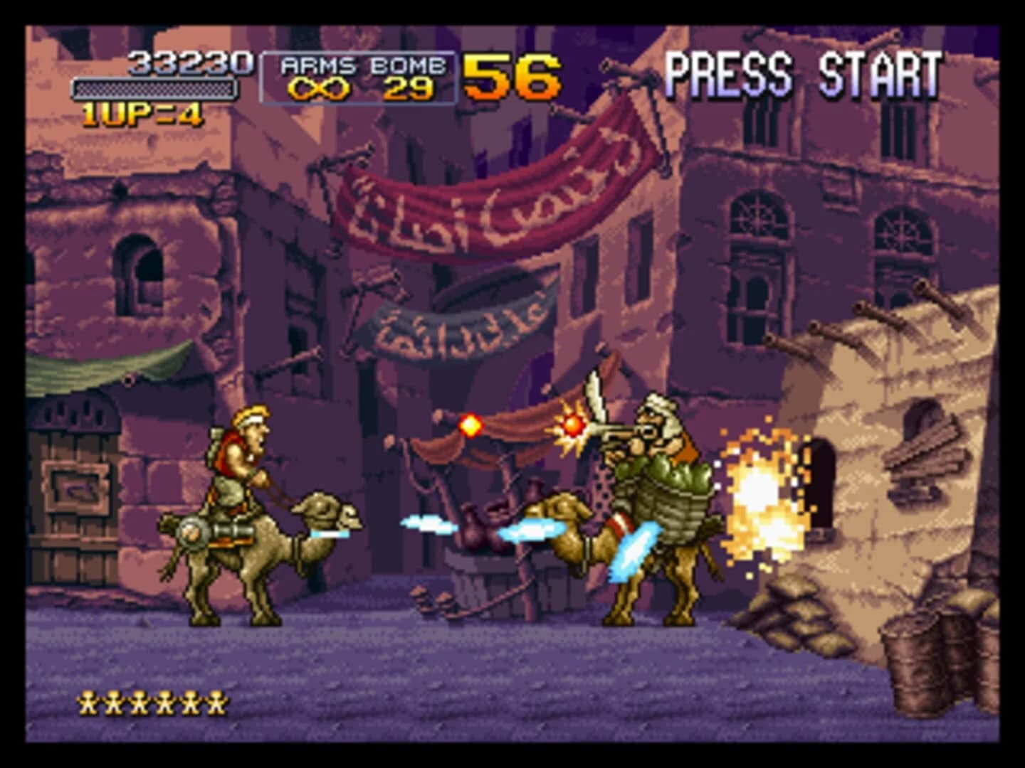 Metal Slug X screenshot 1
