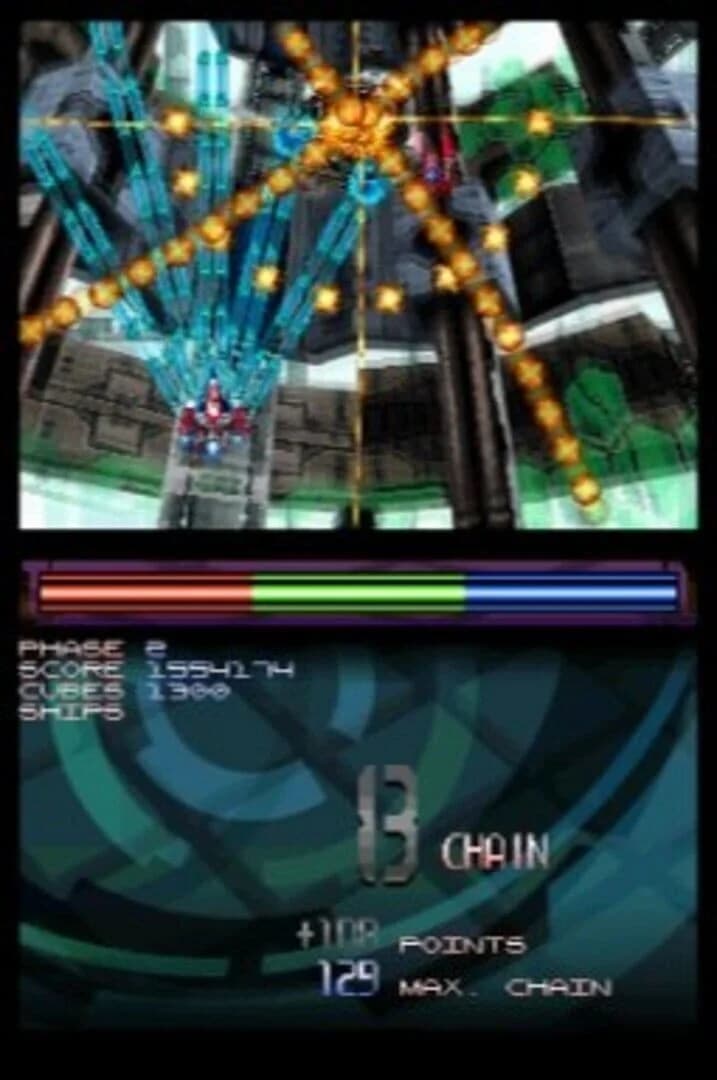 Metal Torrent screenshot 5