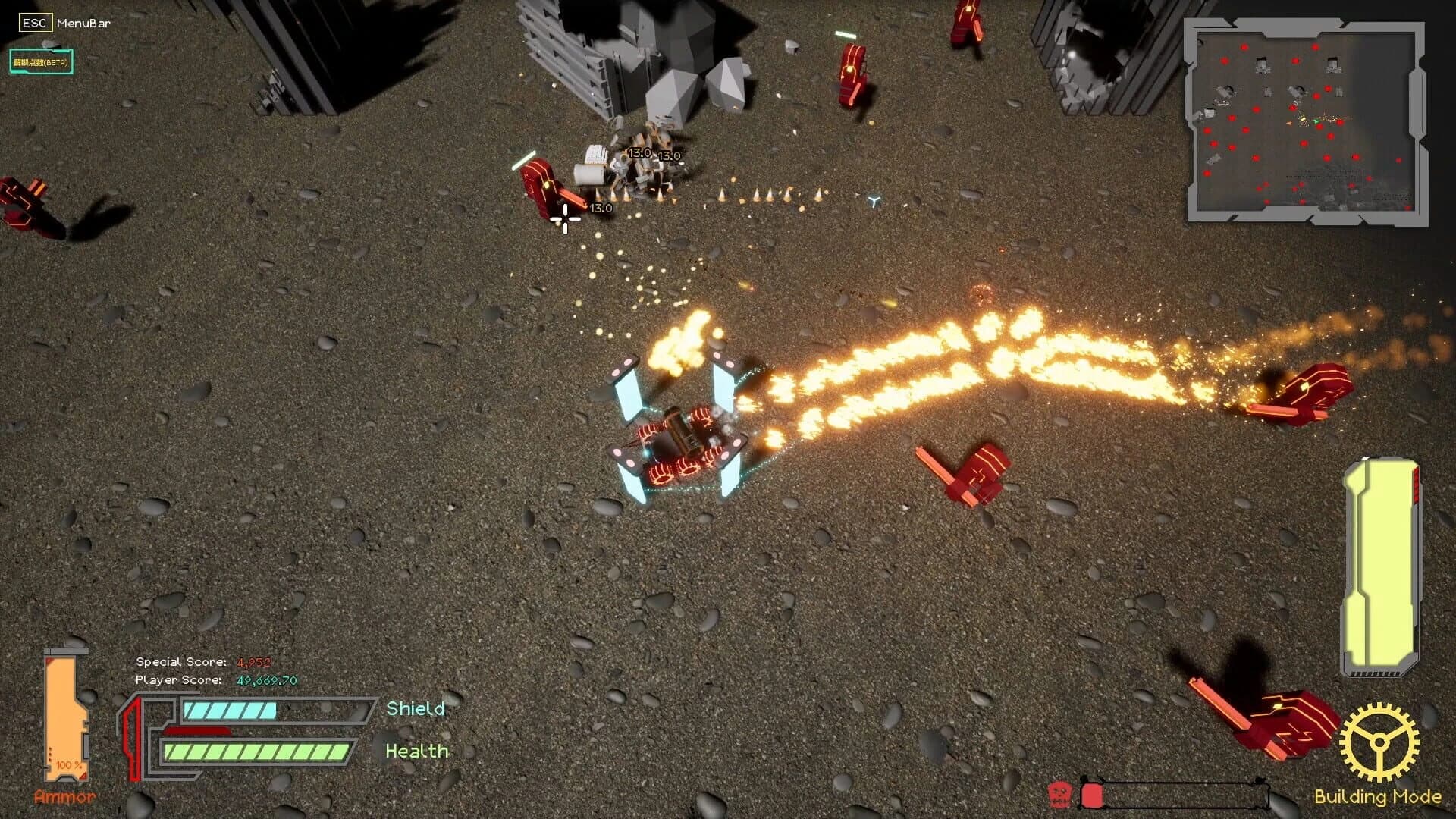 Metal War screenshot 4