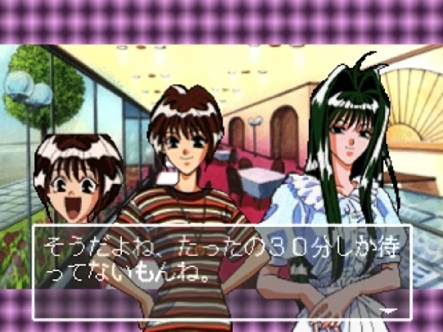 Metamor Panic: Doki Doki Youma Busters!! screenshot 3