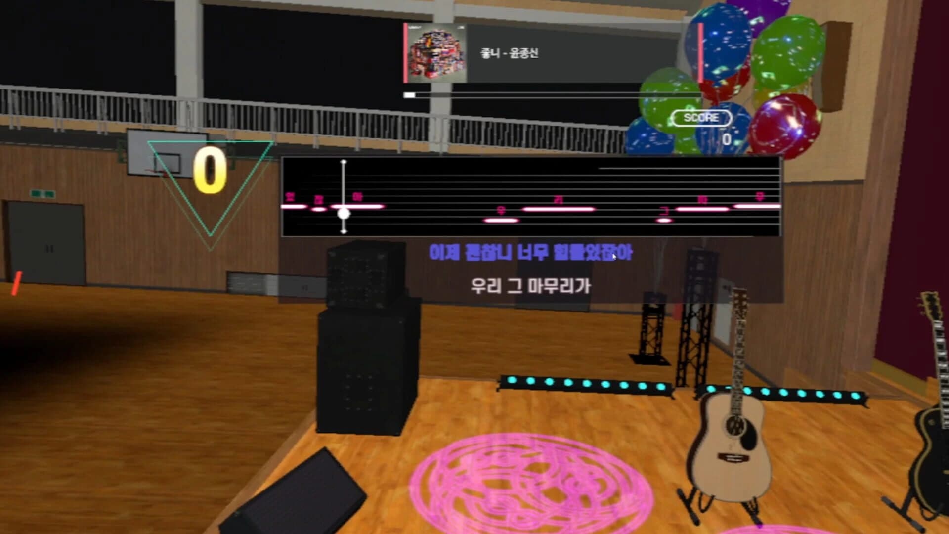 Metavusking screenshot 2