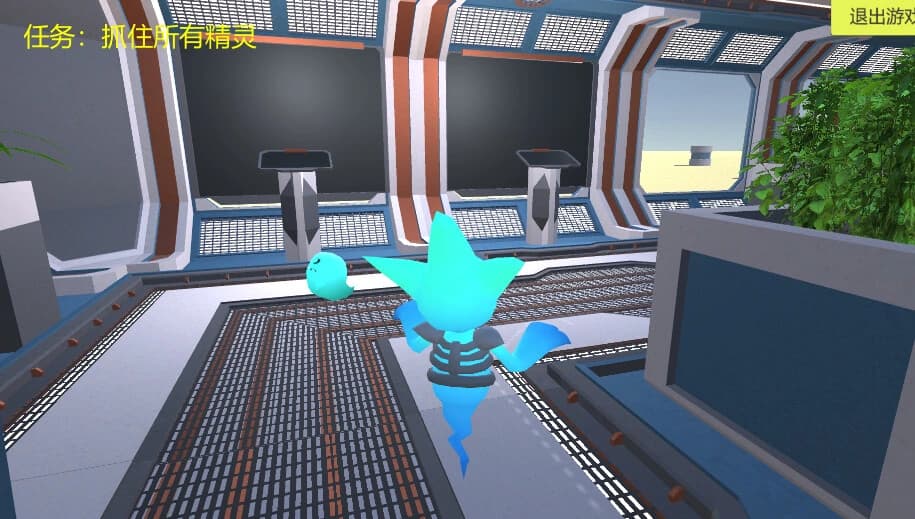 Method screenshot 4