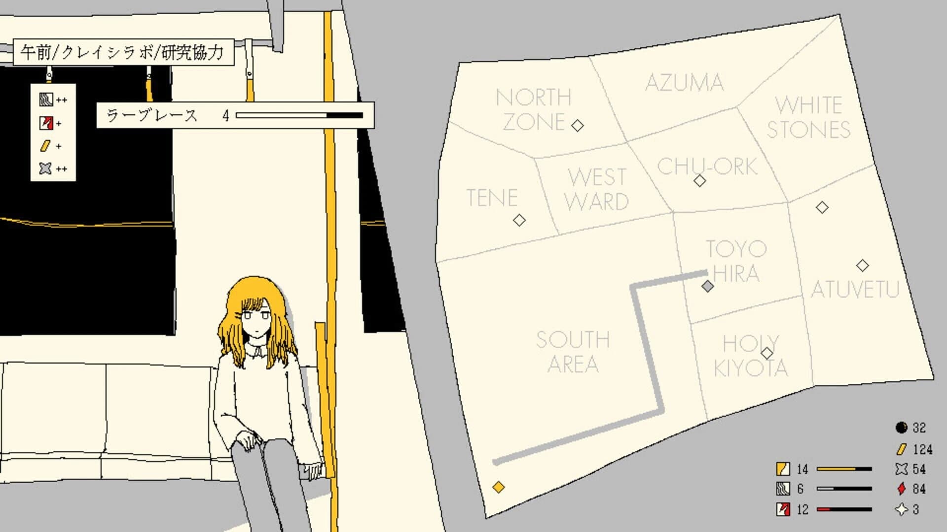 Metro Penguin Eutopia screenshot 3