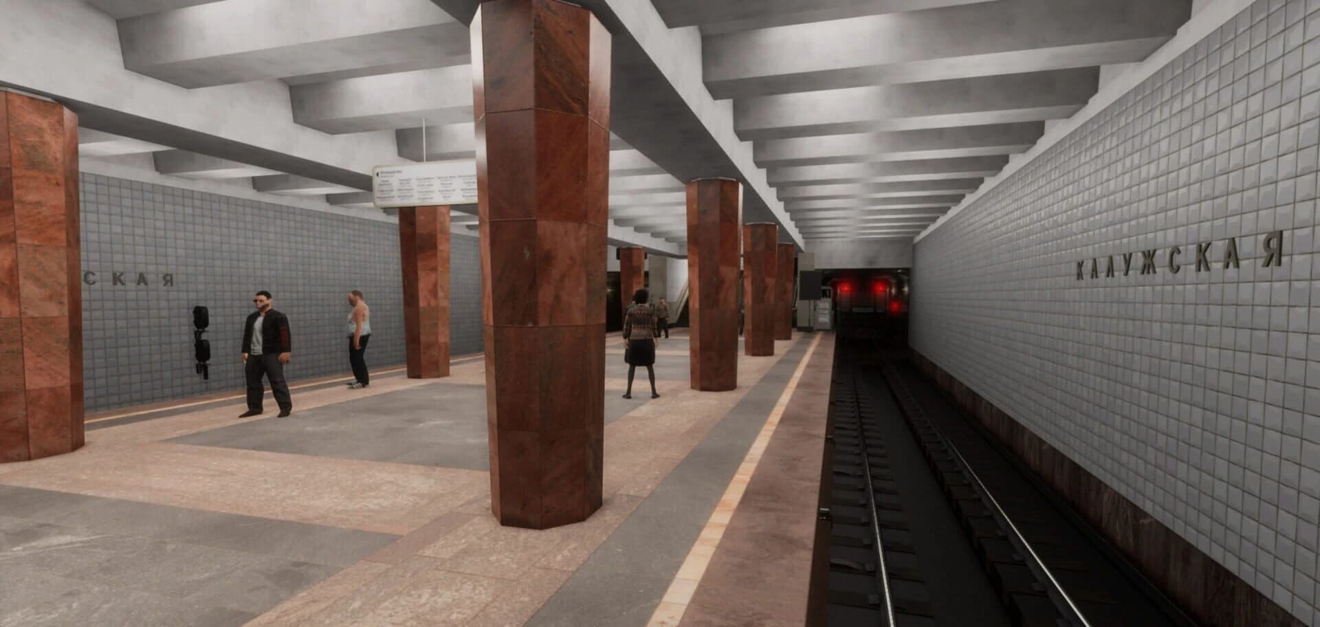 Metro Simulator 2 screenshot 3