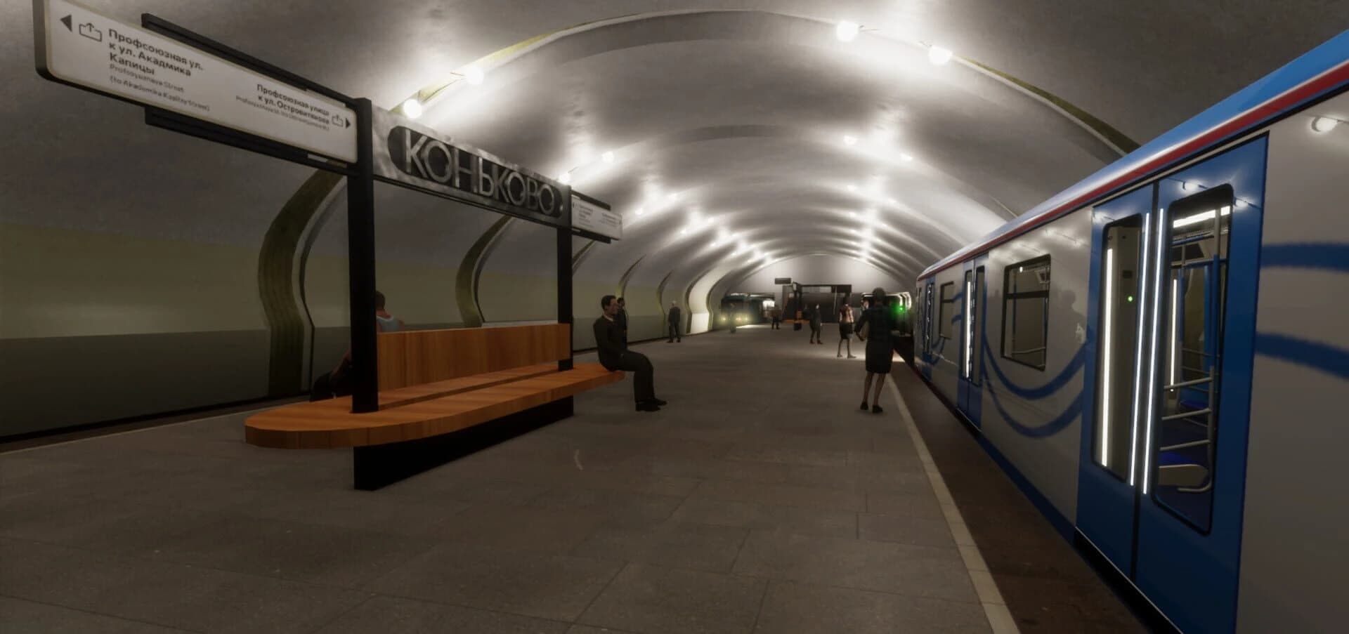 Metro Simulator 2 screenshot 5