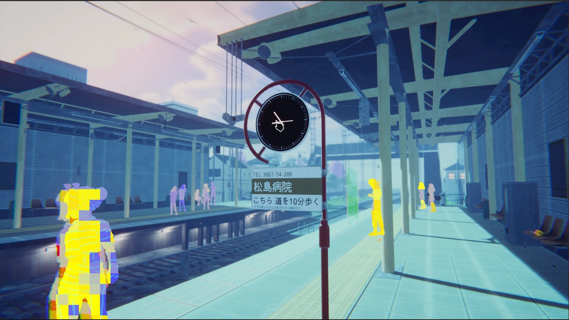 MIA: Memory Fragments screenshot 3
