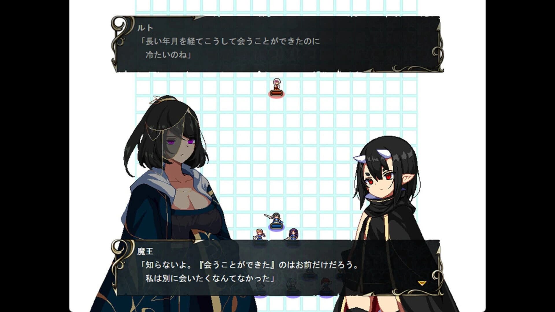Michijiro no Lucent: Maou Fukkatsu screenshot 1