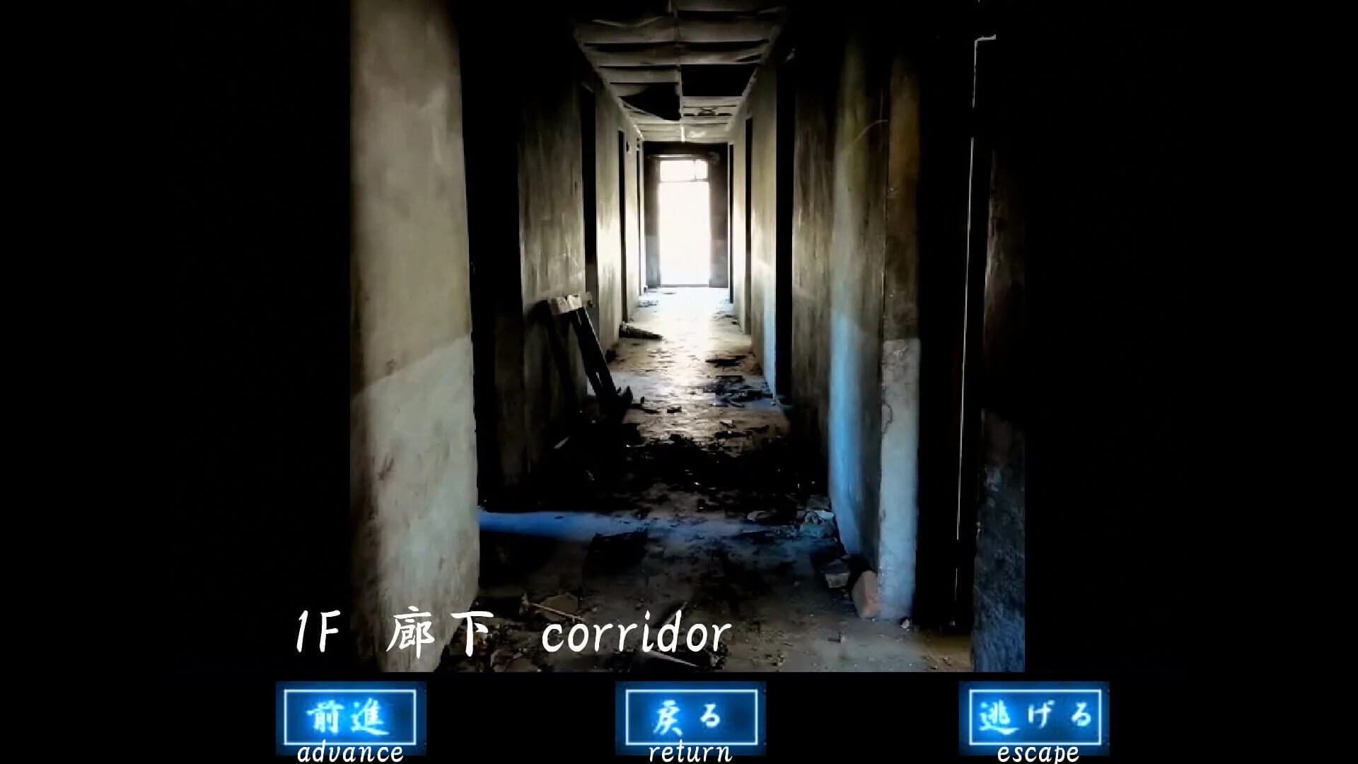 Middle School Zombie 2 screenshot 3