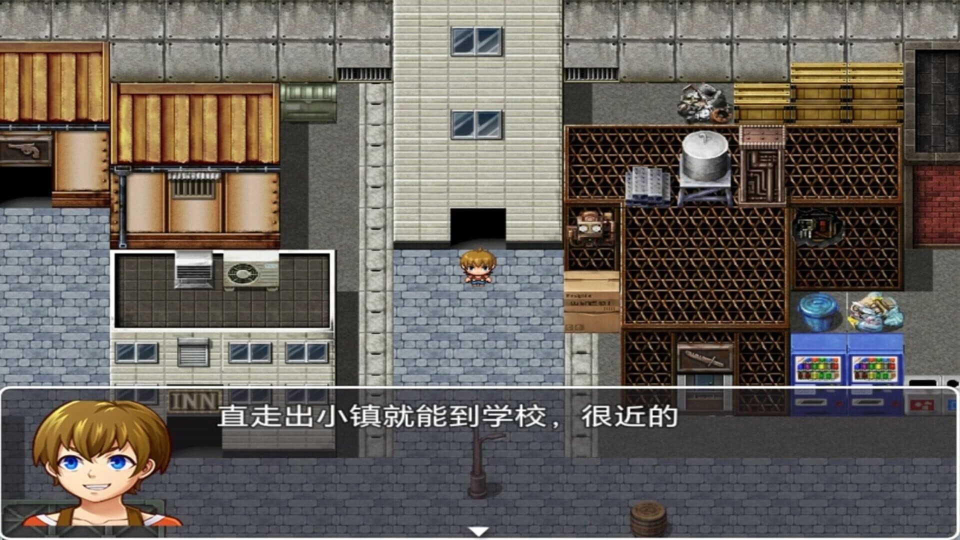 Midnight Cycle in Muxi Town screenshot 5