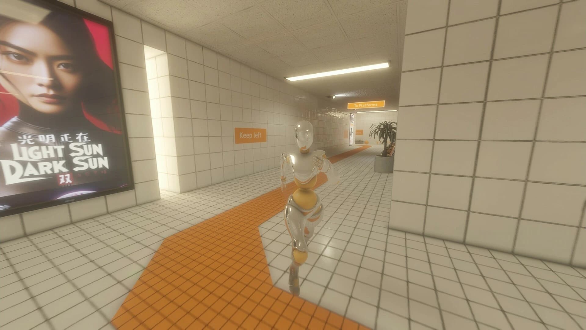 Midnight Monitor: Aldercourt screenshot 5