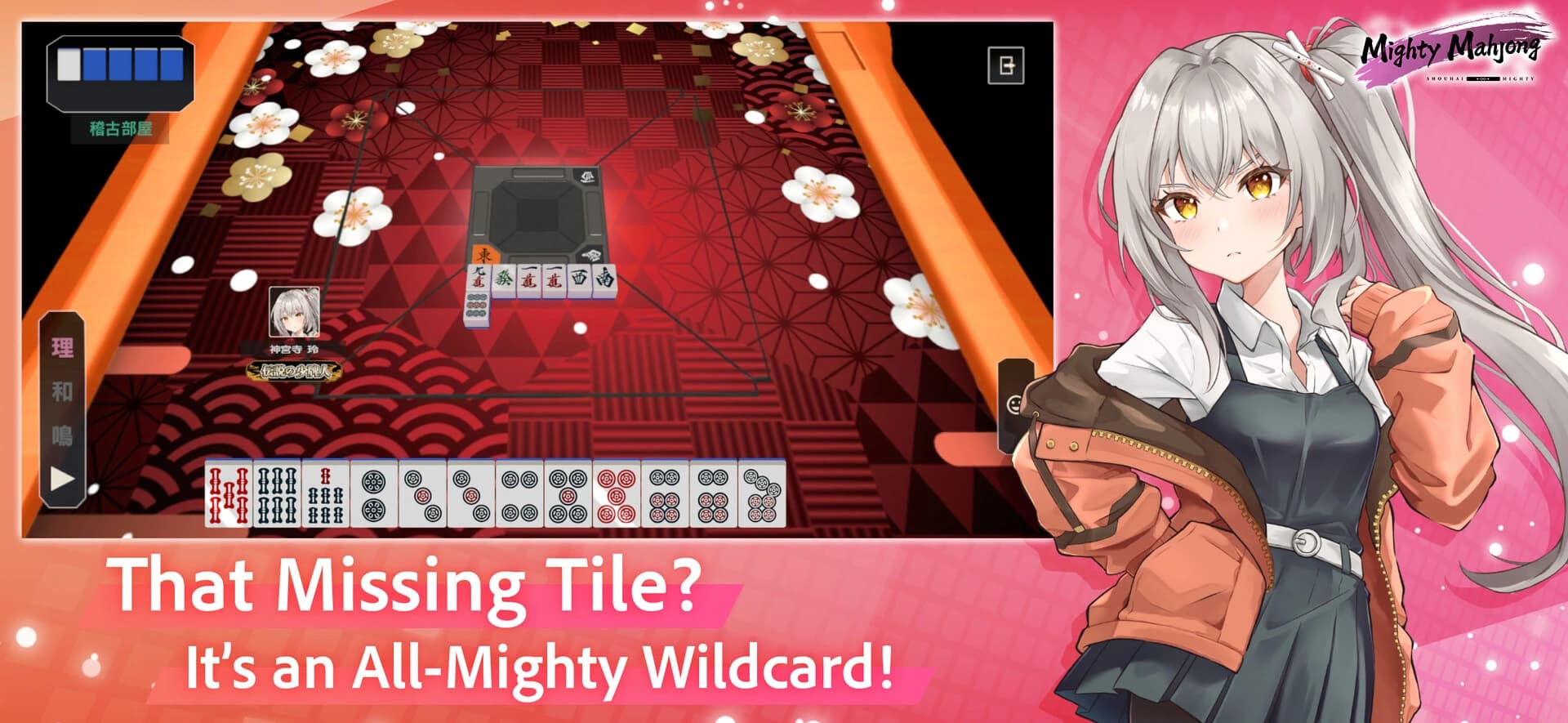 Mighty Mahjong screenshot 1