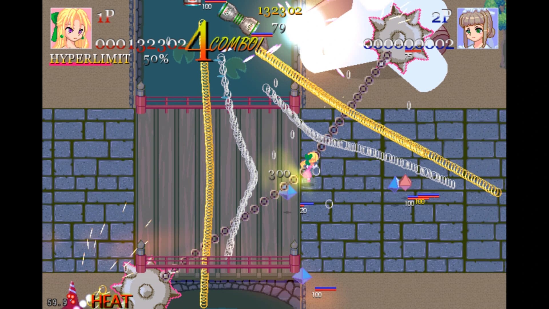 Mihashira screenshot 1