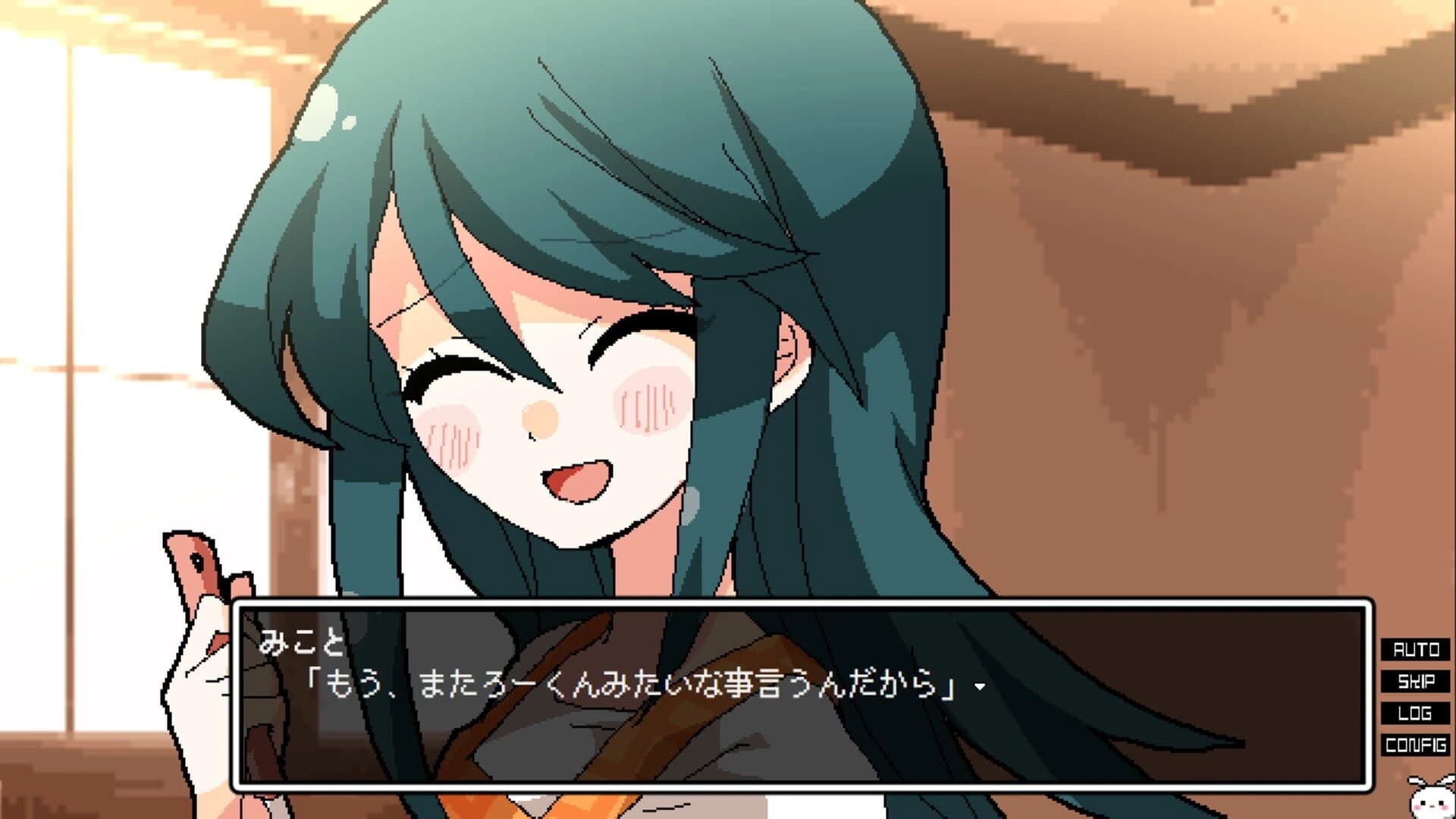 Mikoto Memory screenshot 4