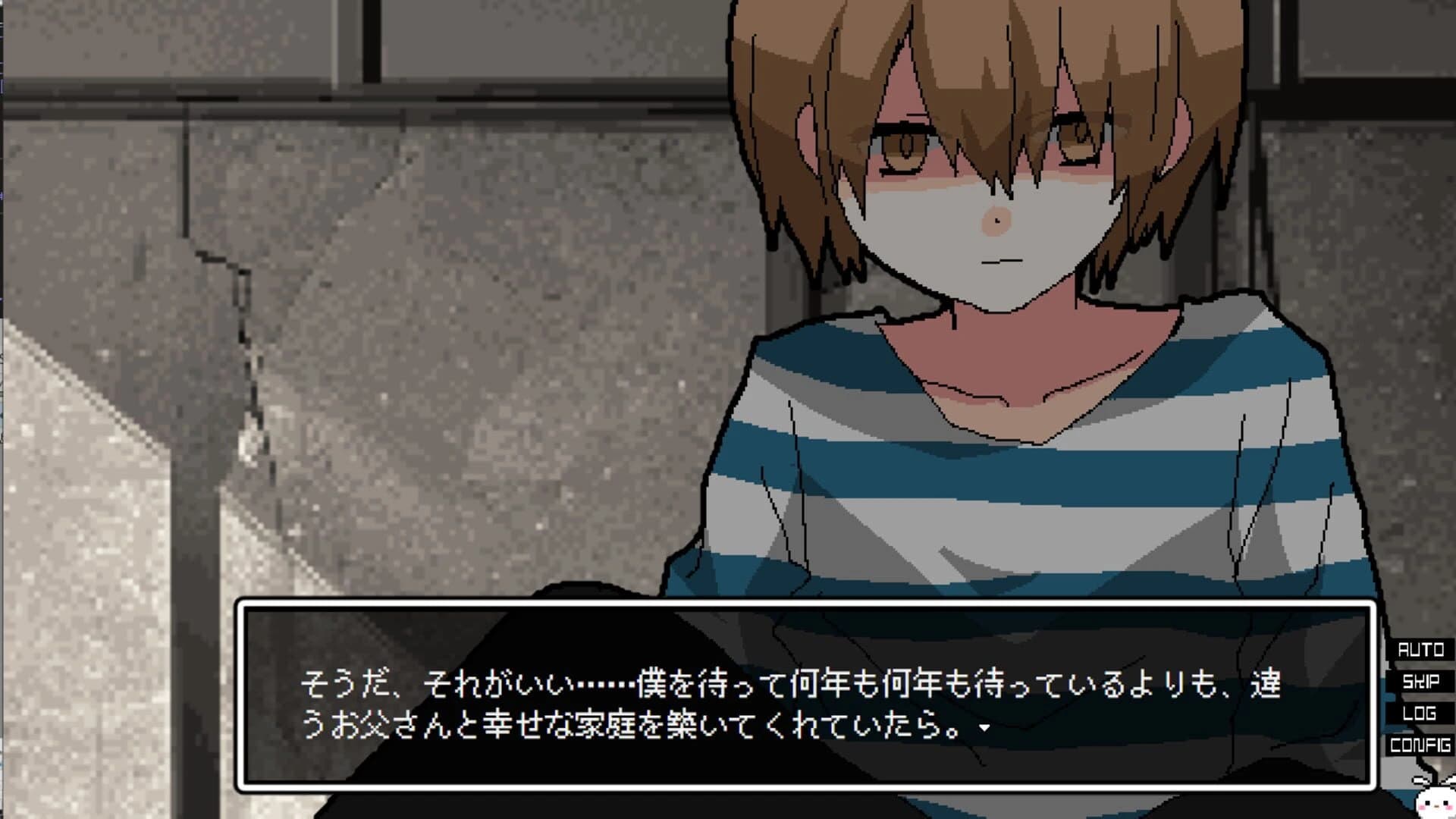 Mikoto Memory screenshot 2