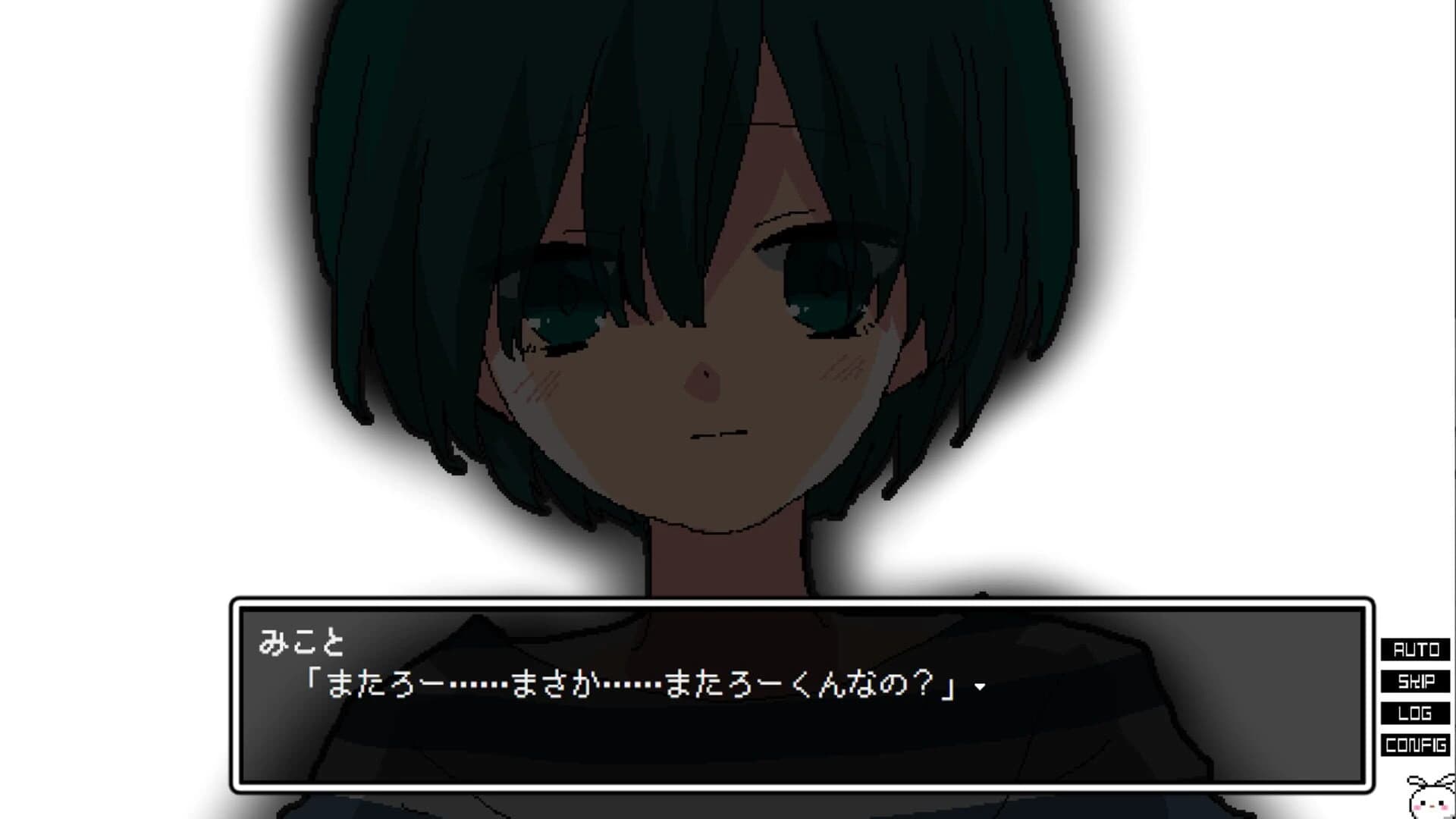 Mikoto Memory screenshot 3