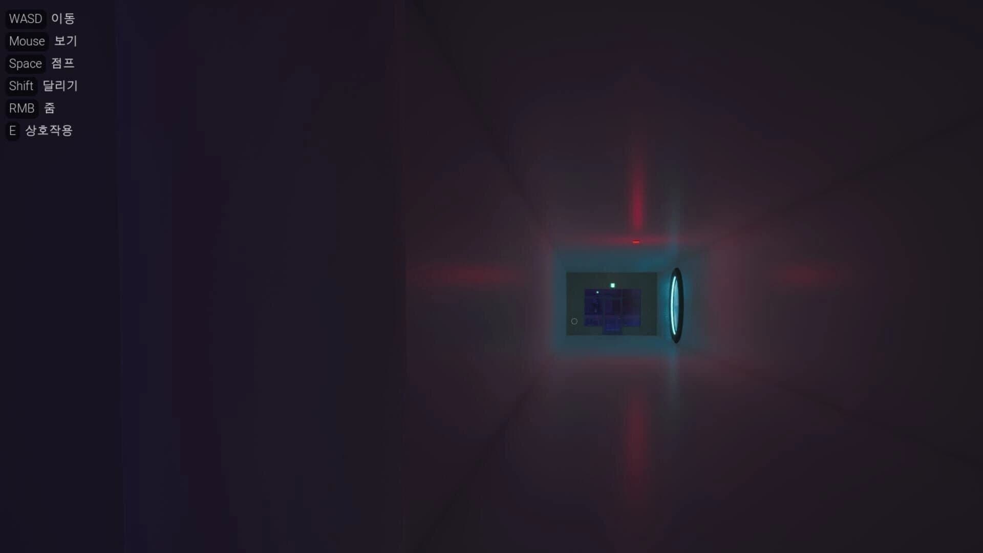 Military Escape screenshot 1