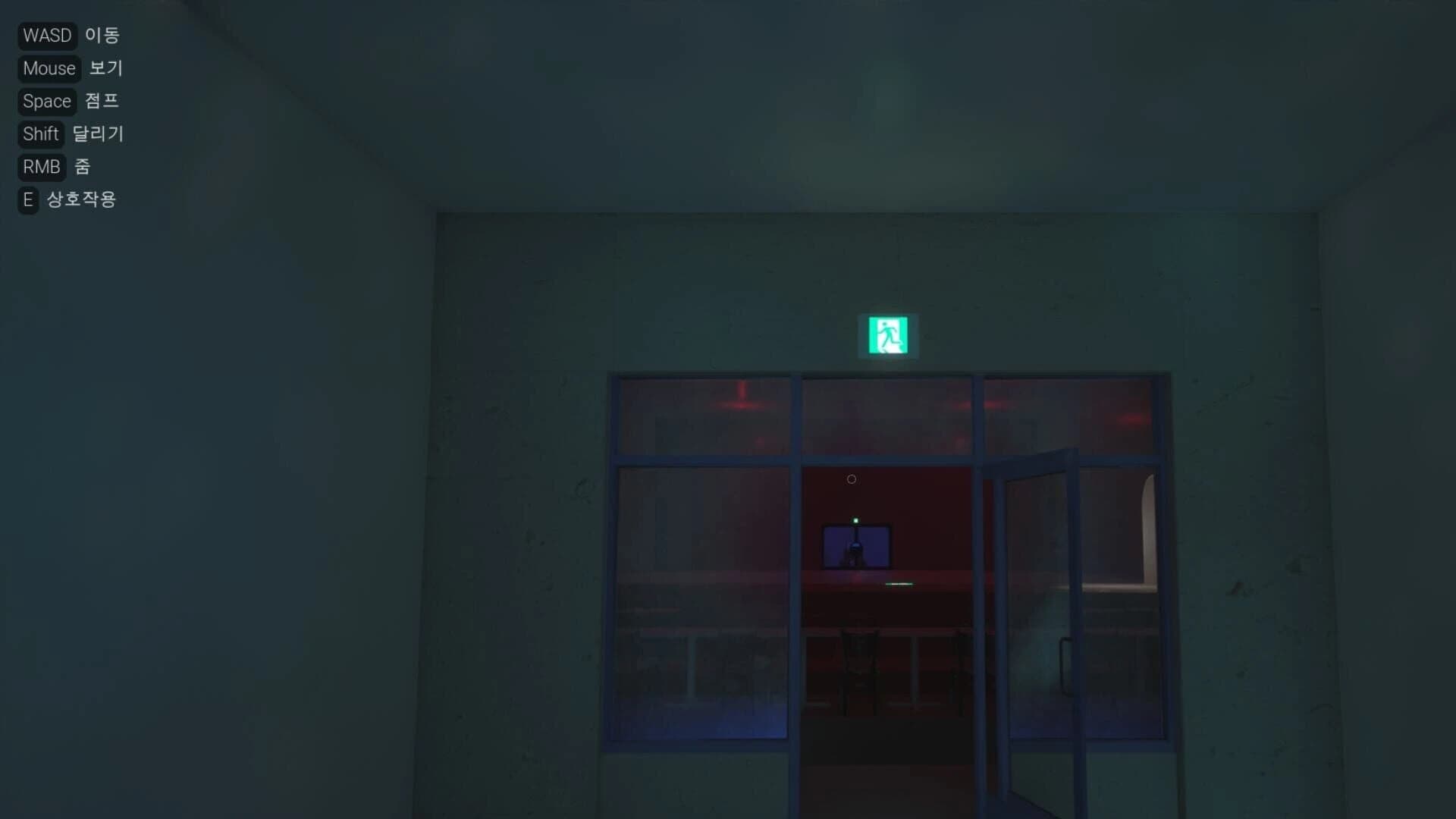 Military Escape screenshot 4