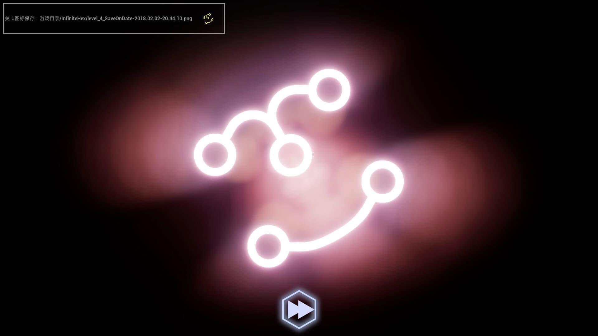 Milky Way Map screenshot 2