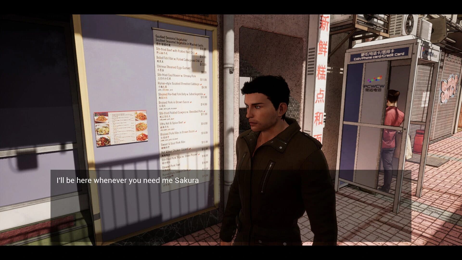 Mimetic Love screenshot 4