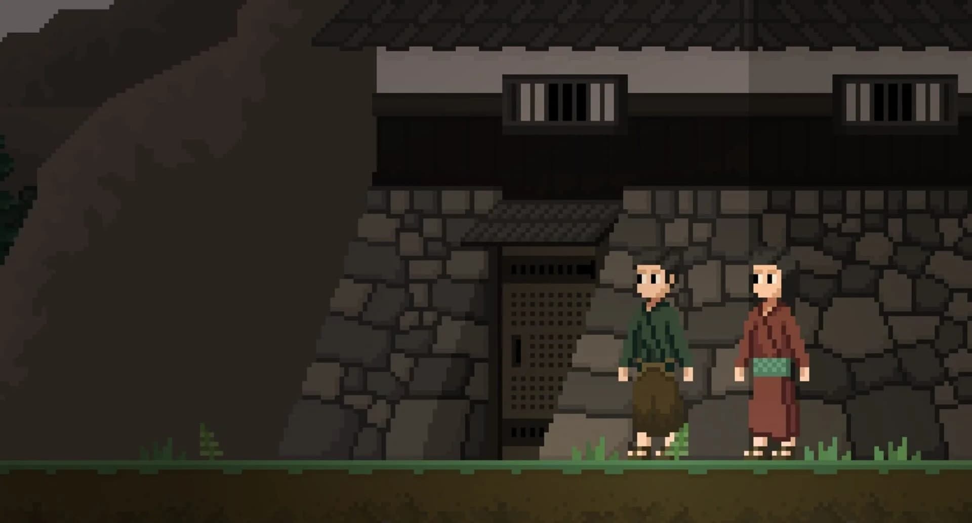 Minako screenshot 4