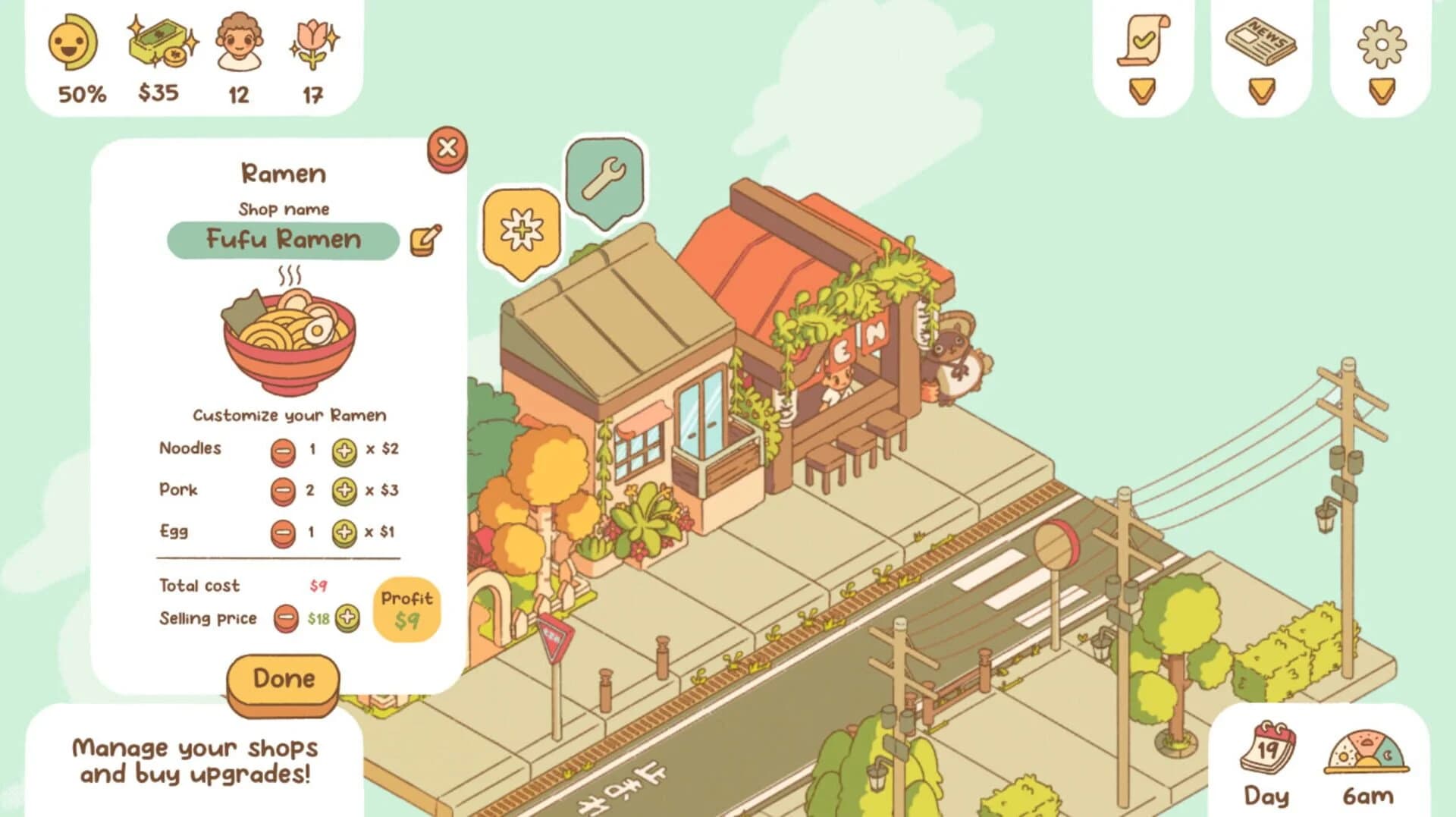 Minami Lane screenshot 3