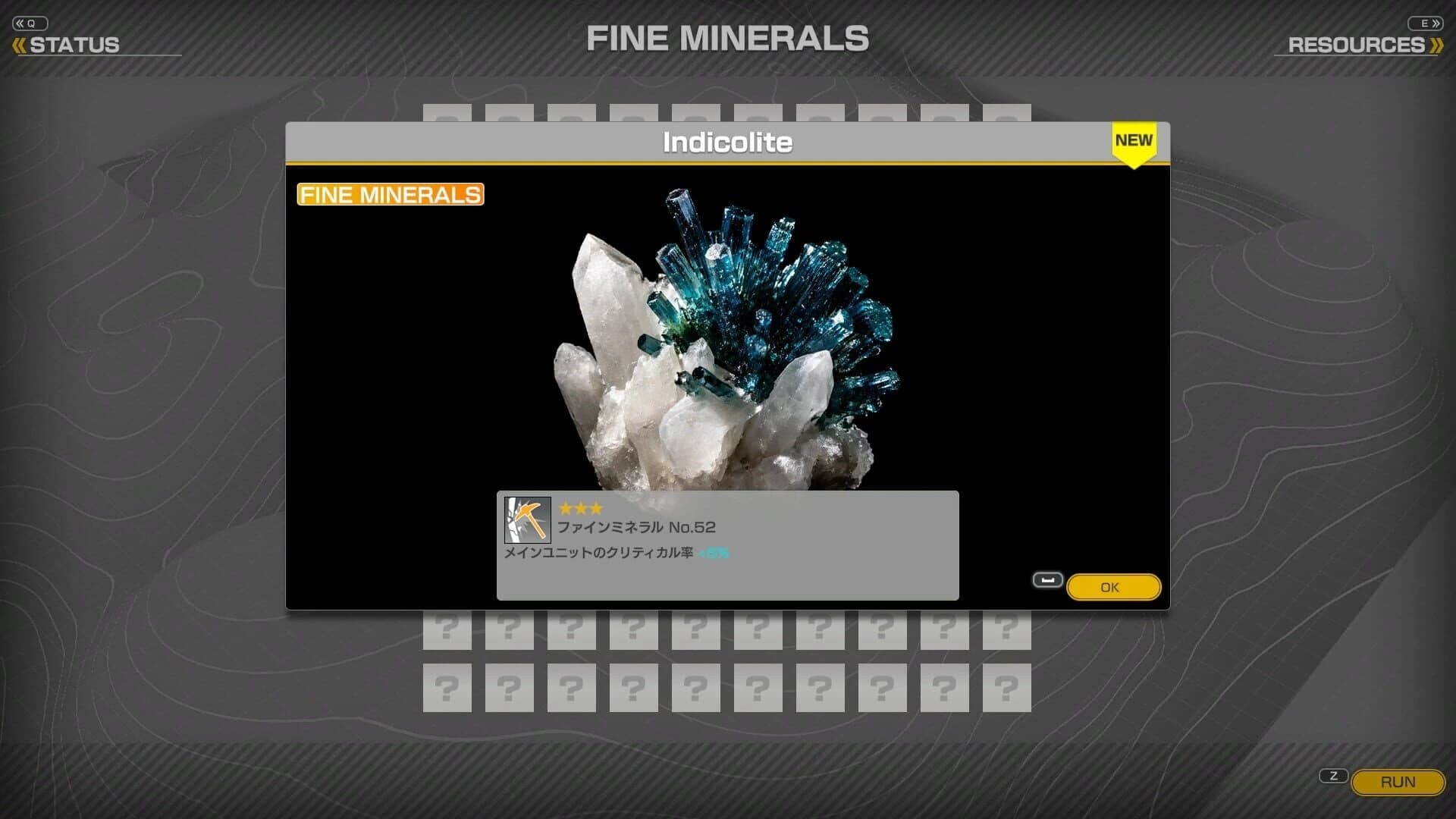 Minerals: Deep Core Mining screenshot 5