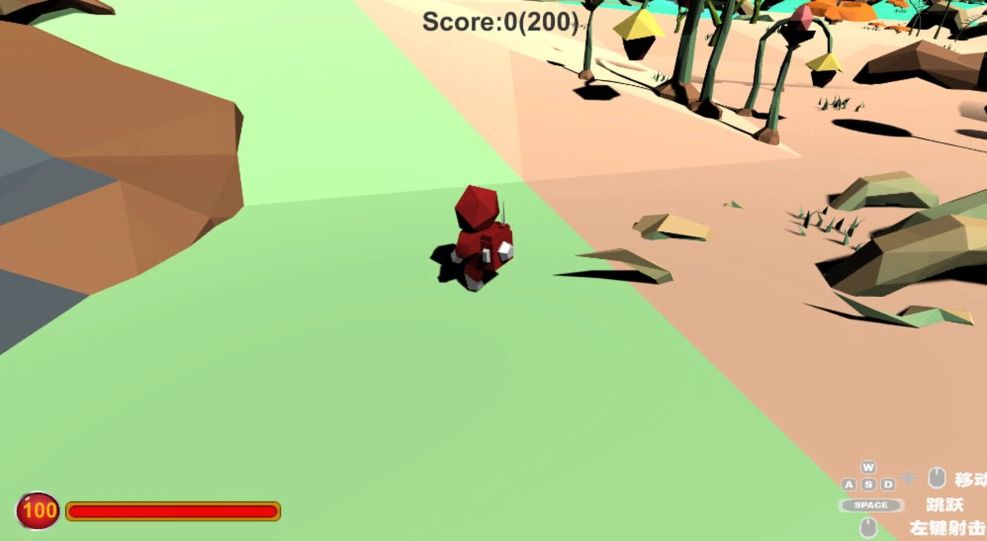 Mirror World screenshot 2