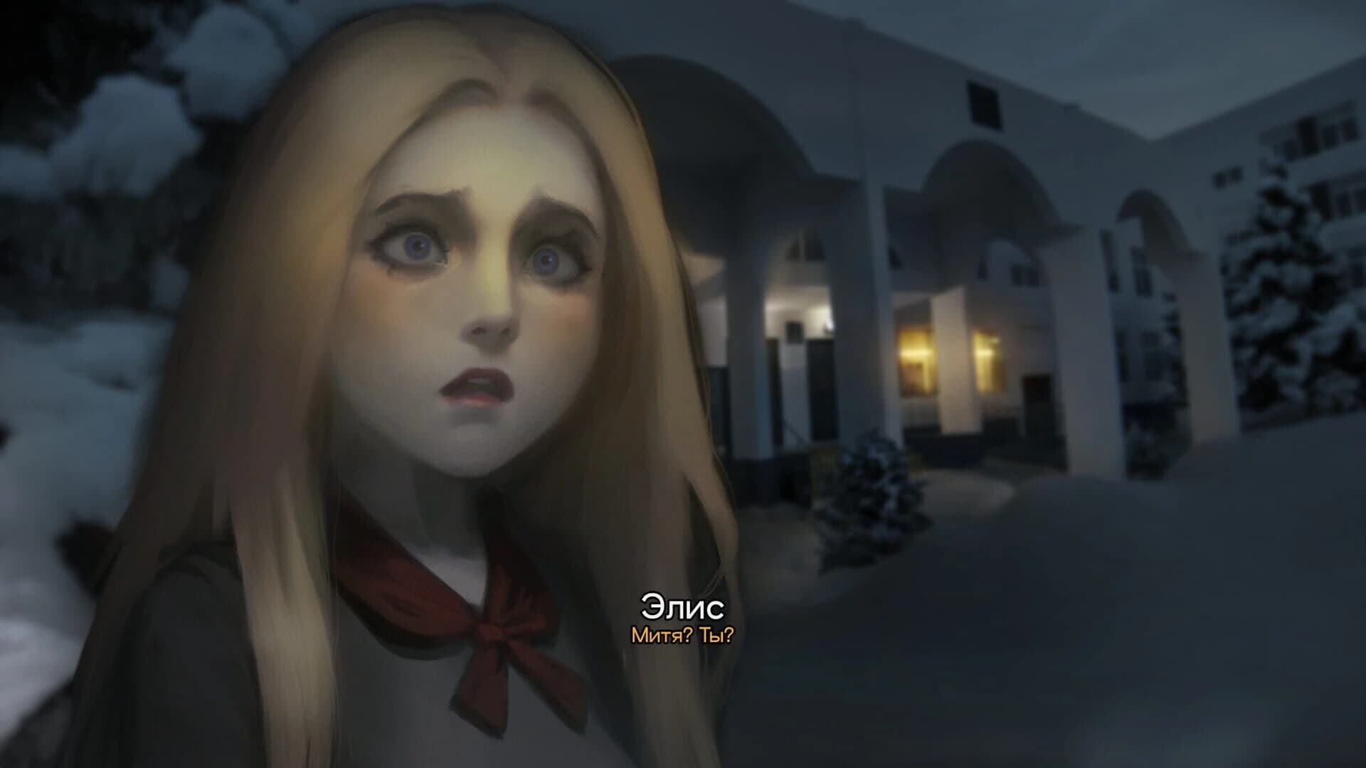 Mistbound screenshot 2