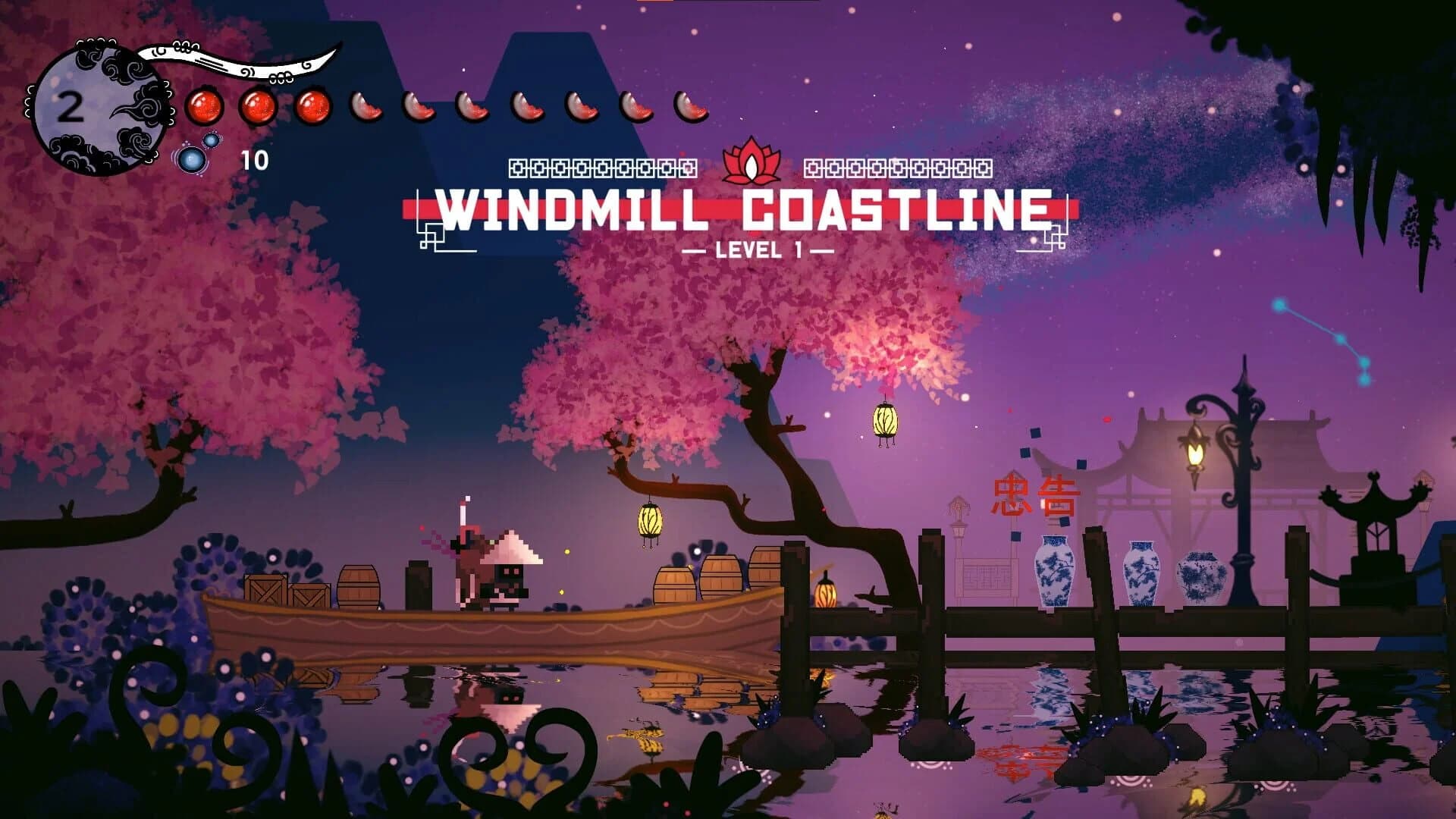 Miwa: The Sacred Fox screenshot 1