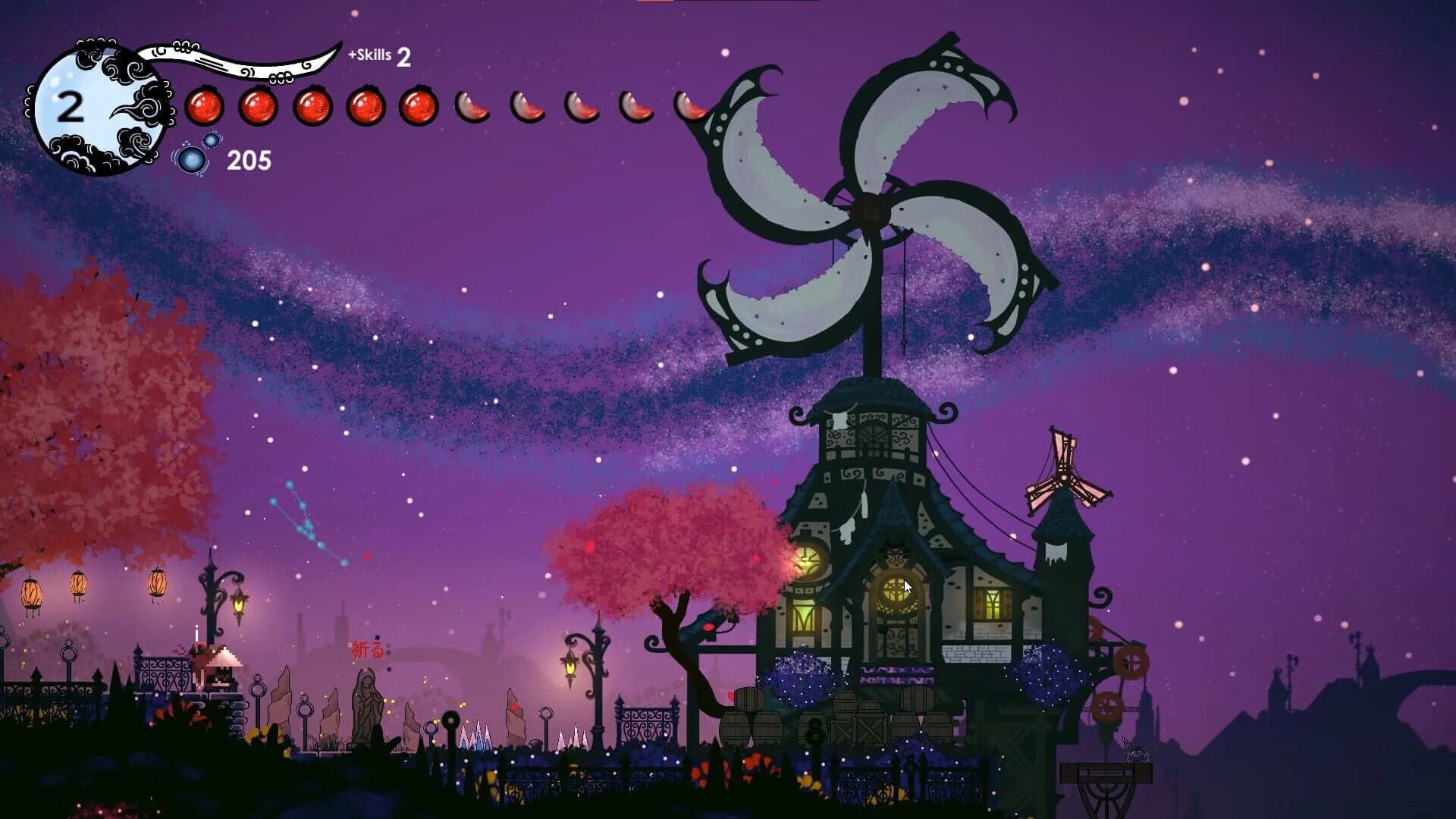 Miwa: The Sacred Fox screenshot 5