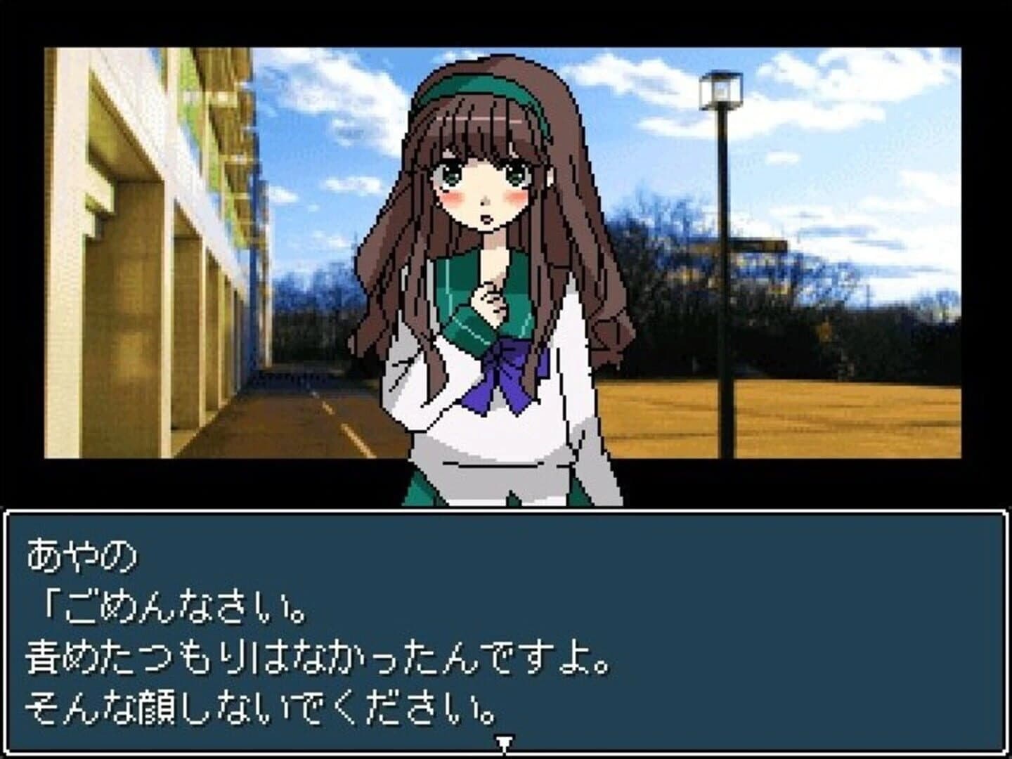 Mix Ore screenshot 2