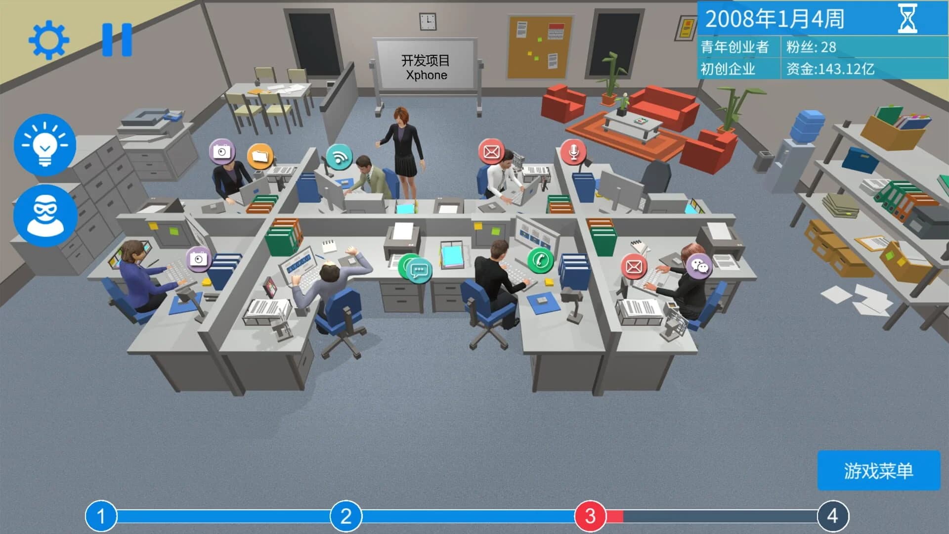 Mobile Empire screenshot 3