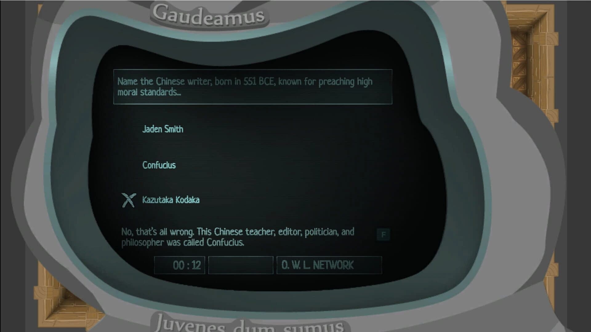 Modest Kind screenshot 1