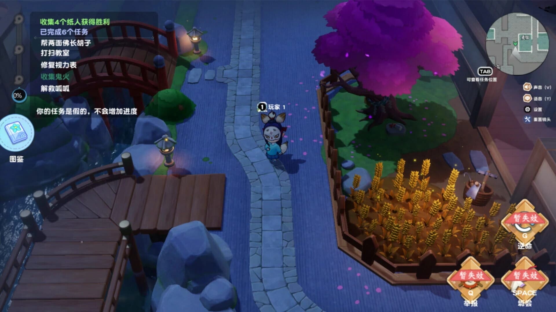 MoeMoni Land screenshot 3