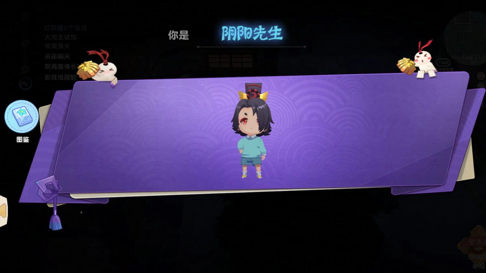 MoeMoni Land screenshot 5