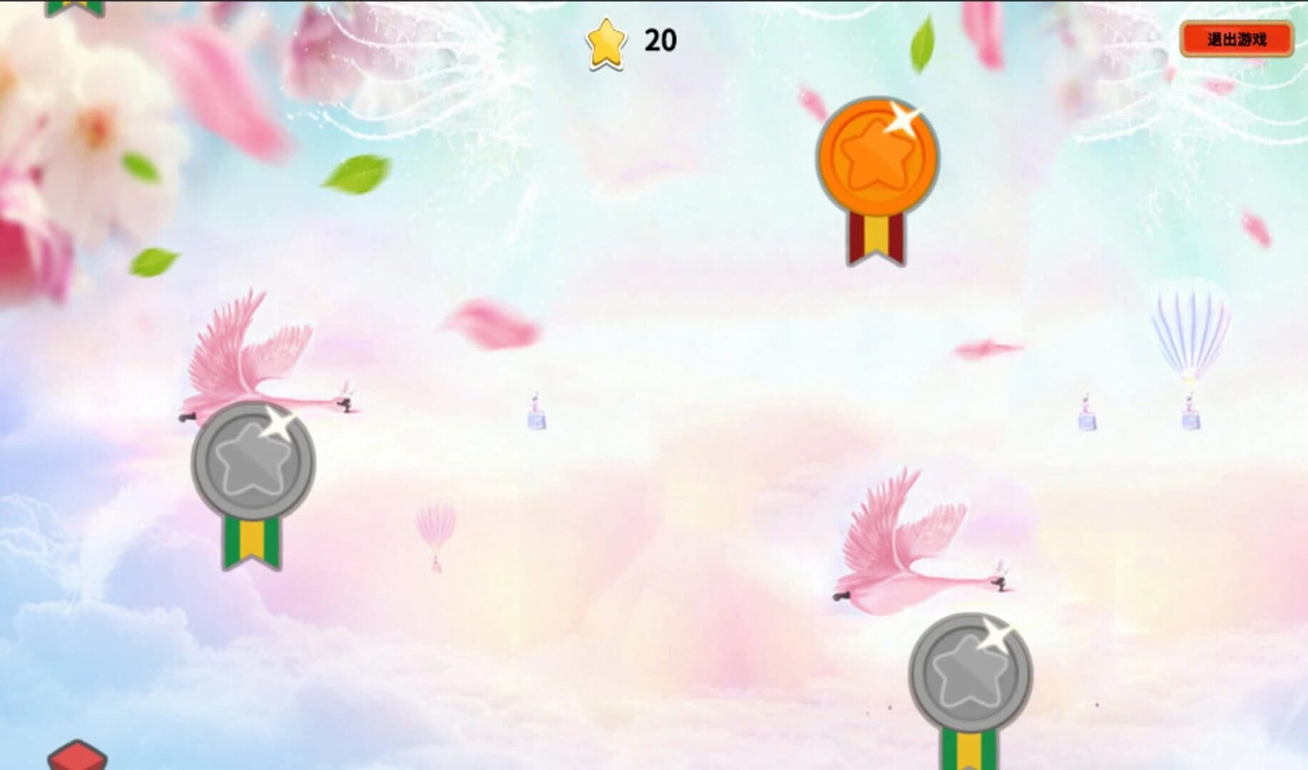 Molest screenshot 5