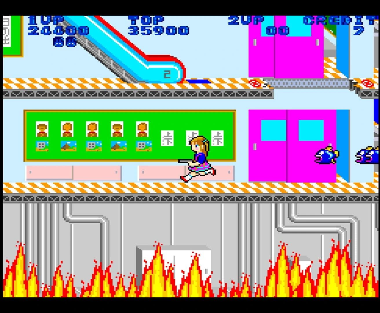 Momoko 120% screenshot 2