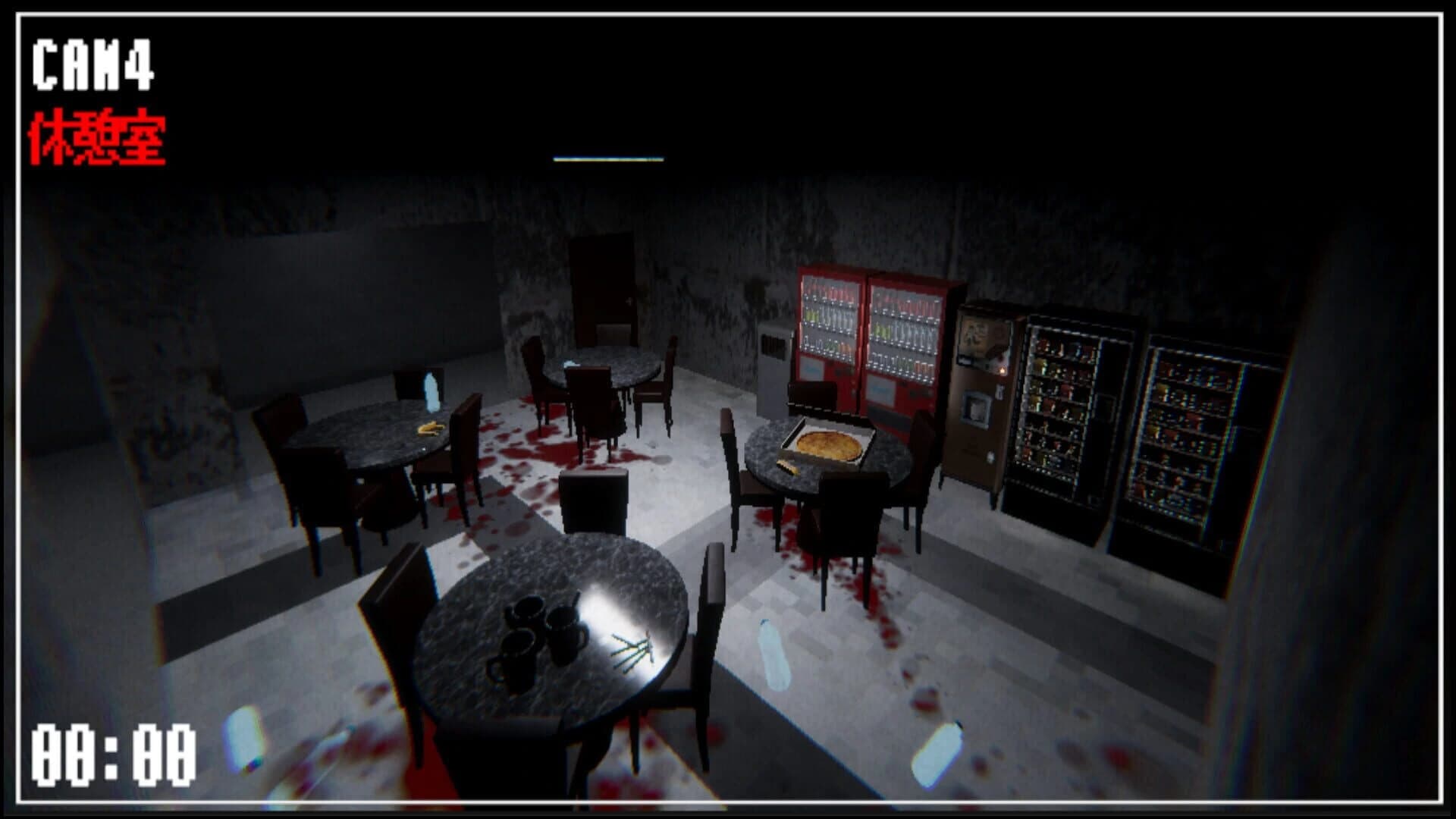 Monativity Surveillance screenshot 5
