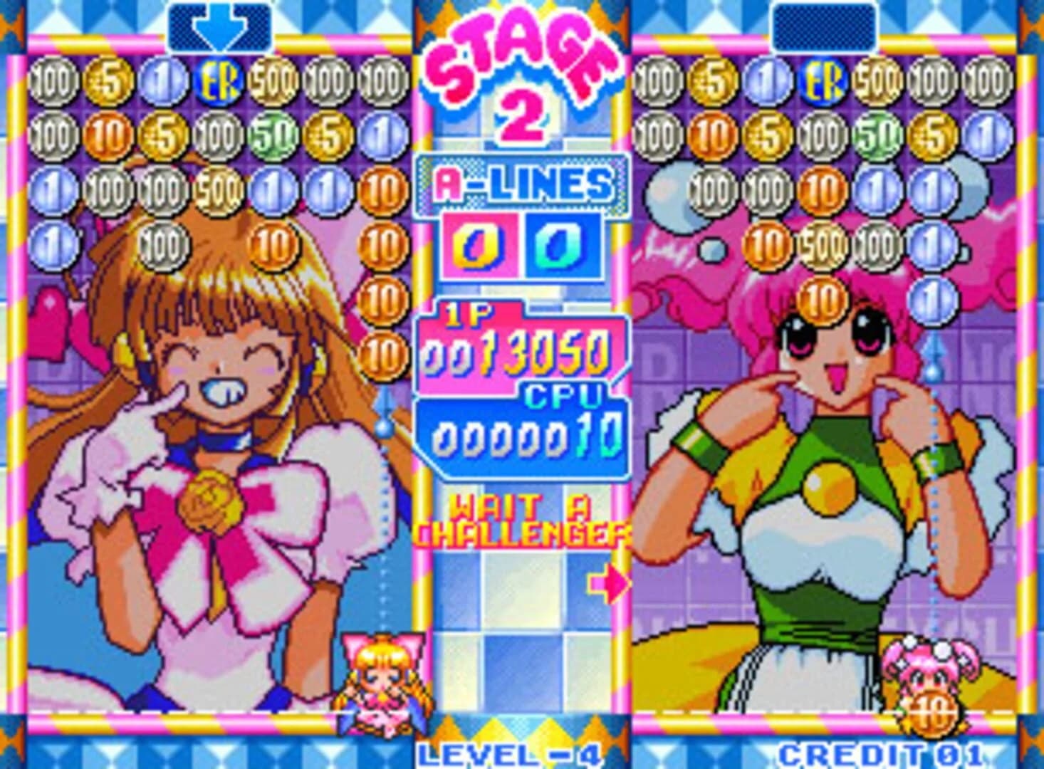 Money Puzzle Exchanger screenshot 2