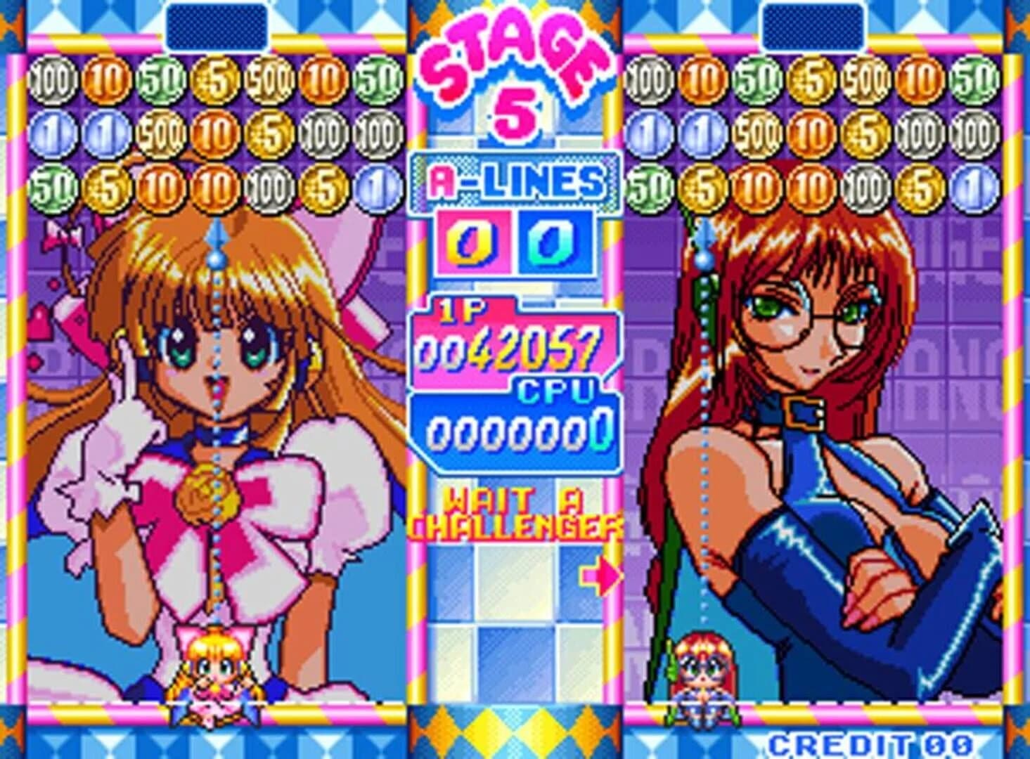 Money Puzzle Exchanger screenshot 4