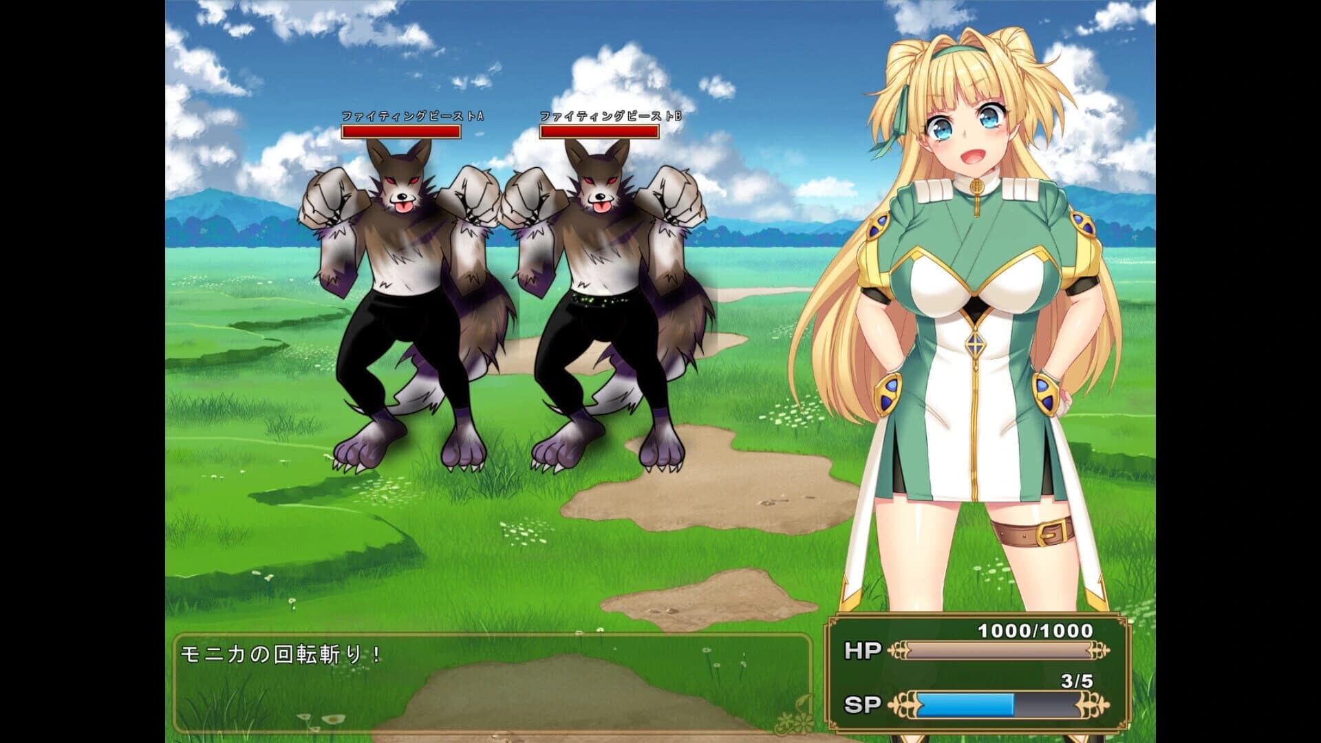 Monica's Newlywed Life screenshot 5