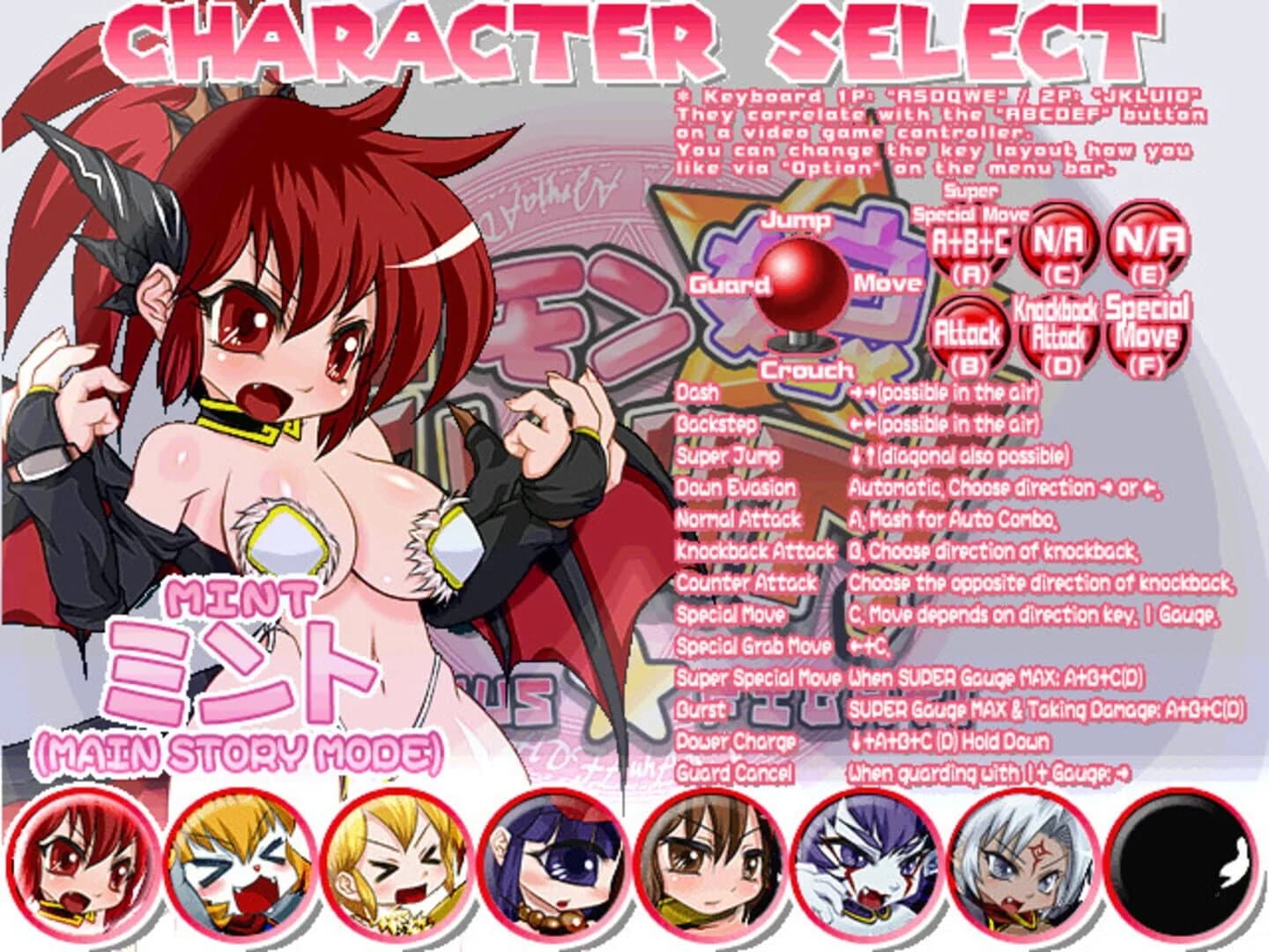 Monmusu Fight! screenshot 4