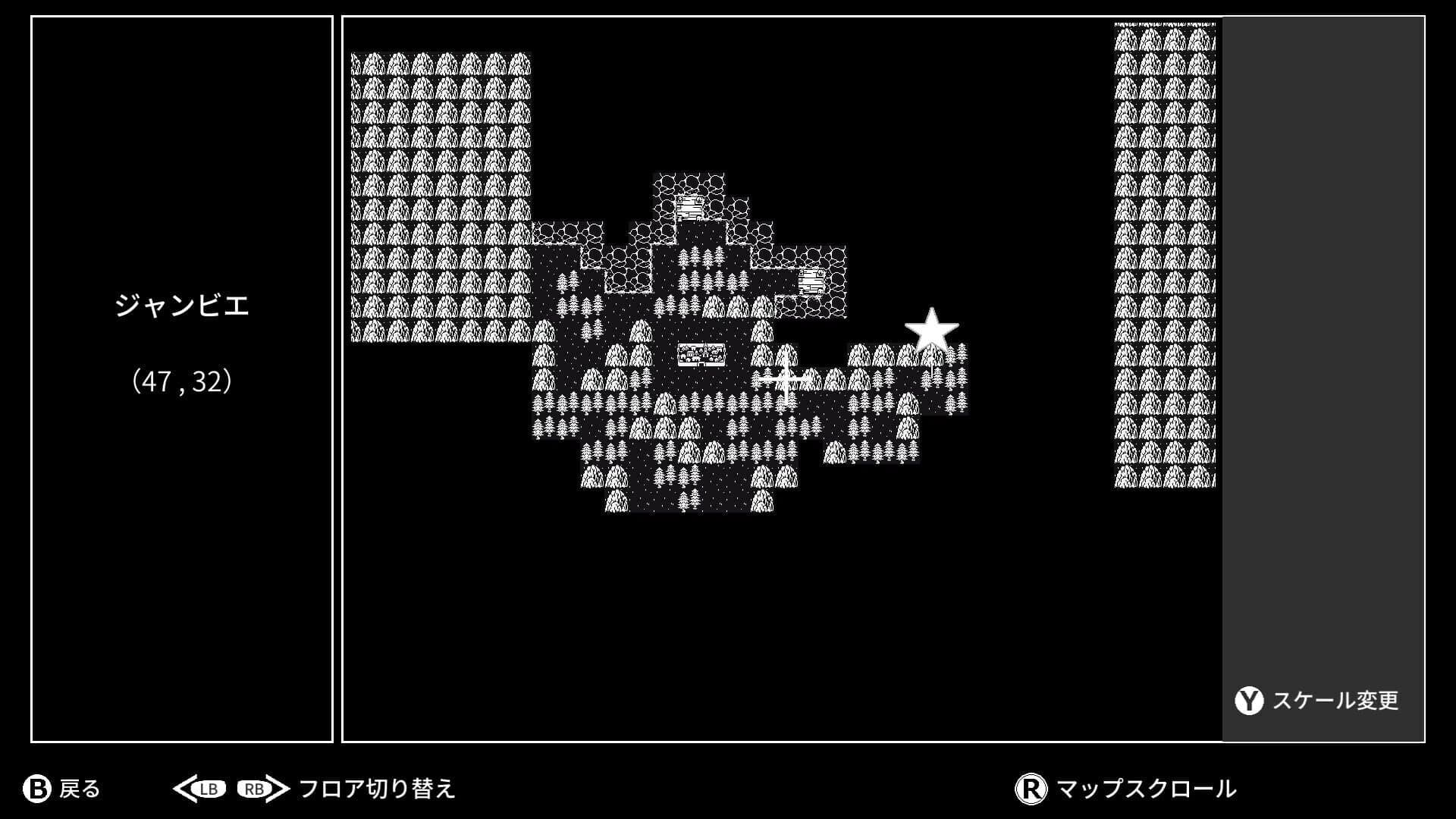Monochrome Echoes: Black screenshot 2