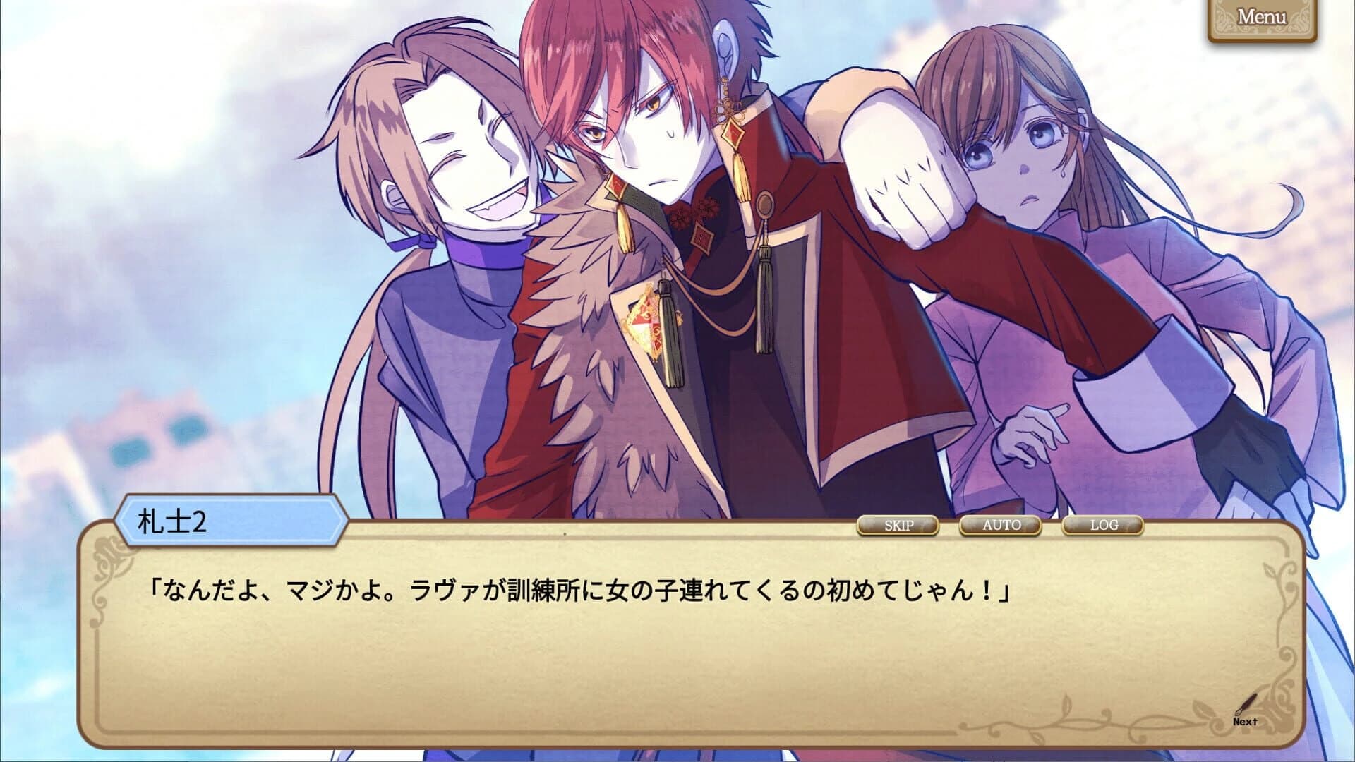 Monomagia Cantabile screenshot 3